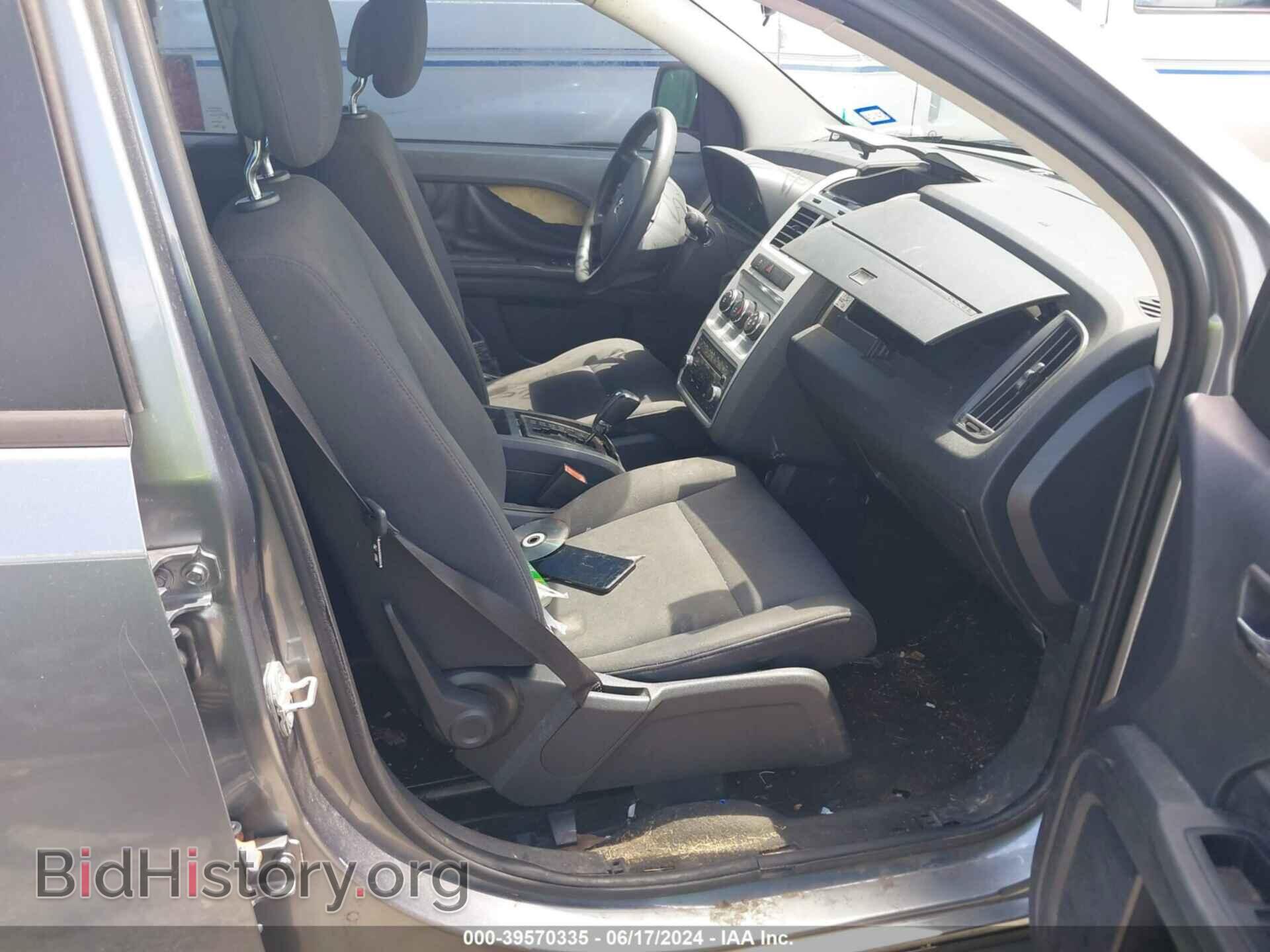 2010 DODGE JOURNEY - VIN: 3D4PG4FB9AT140758 - Фото 5