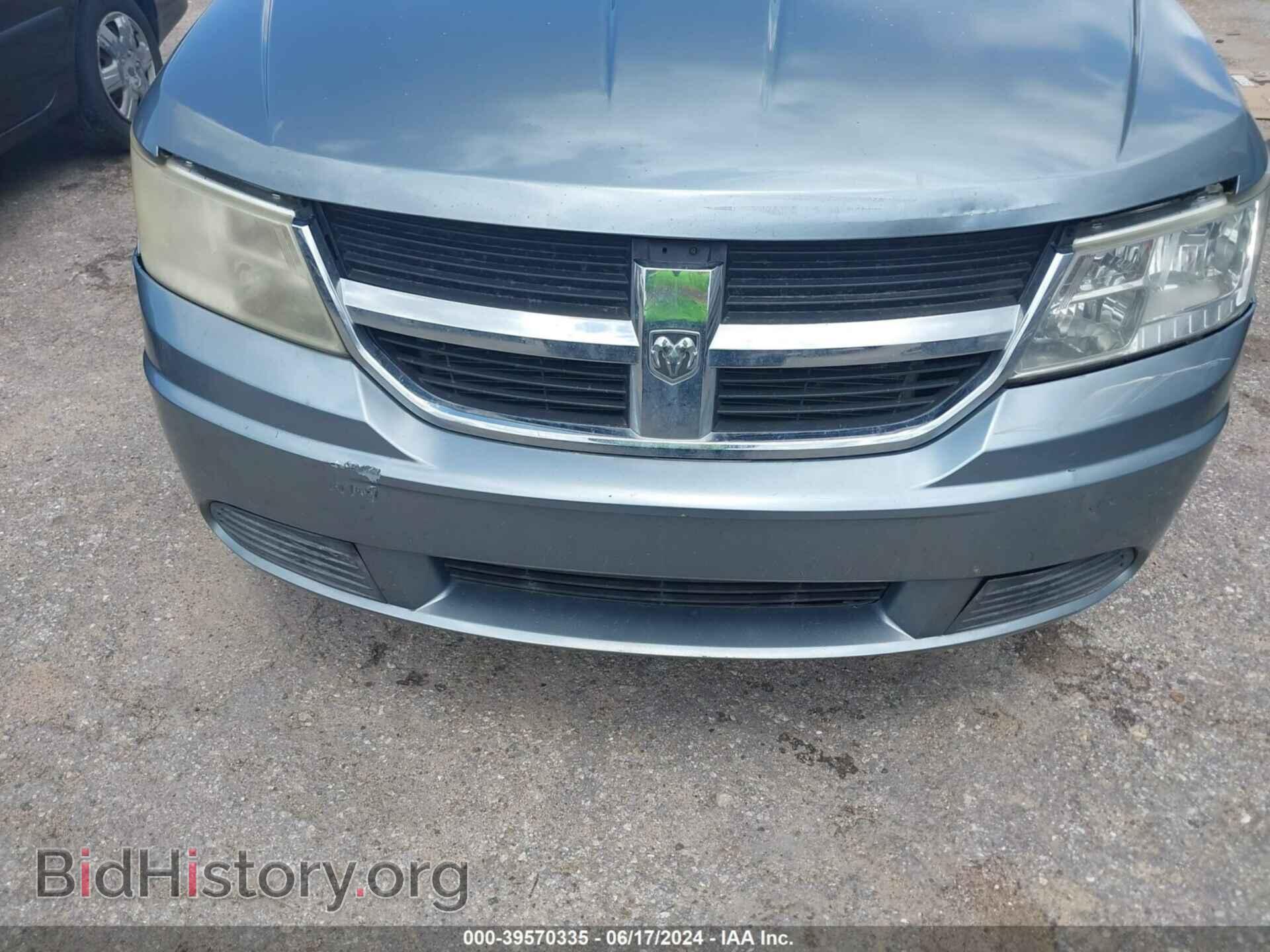 2010 DODGE JOURNEY - VIN: 3D4PG4FB9AT140758 - Фото 6