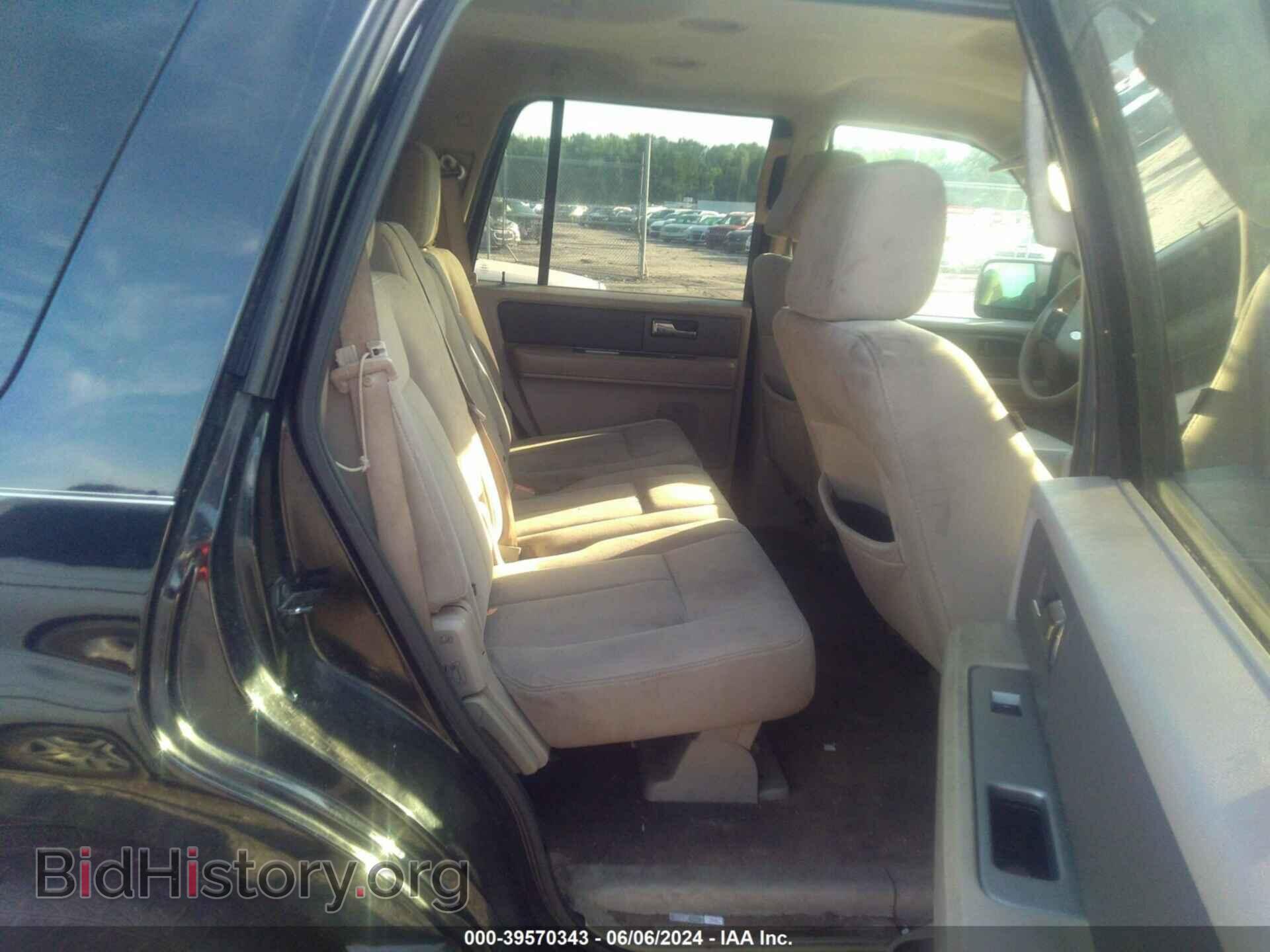2007 FORD EXPEDITION - VIN: 1FMFU15577LA64307 - Фото 8