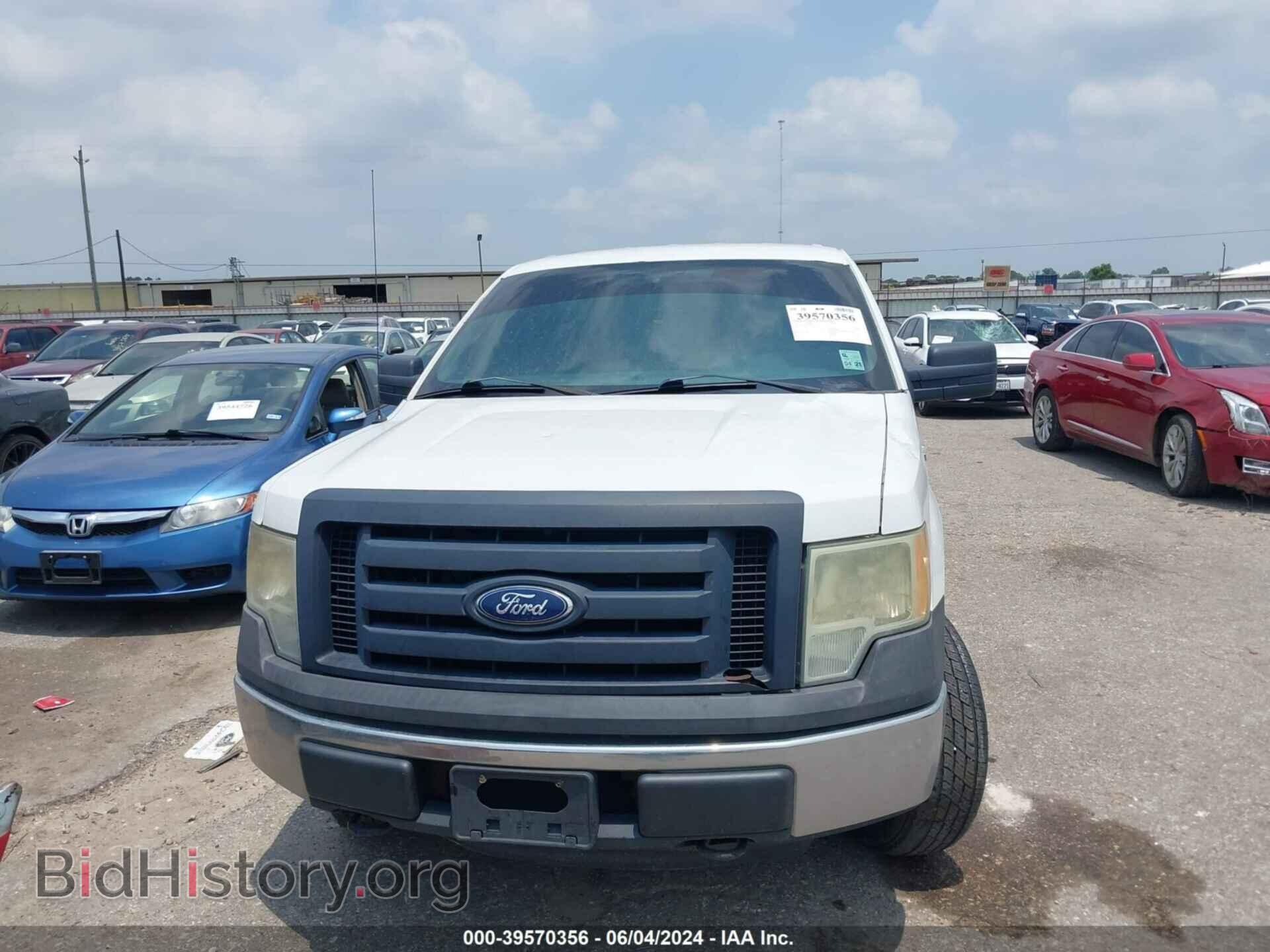 2011 FORD F-150 - VIN: 1FTFX1EF5BFB77071 - Фото 12