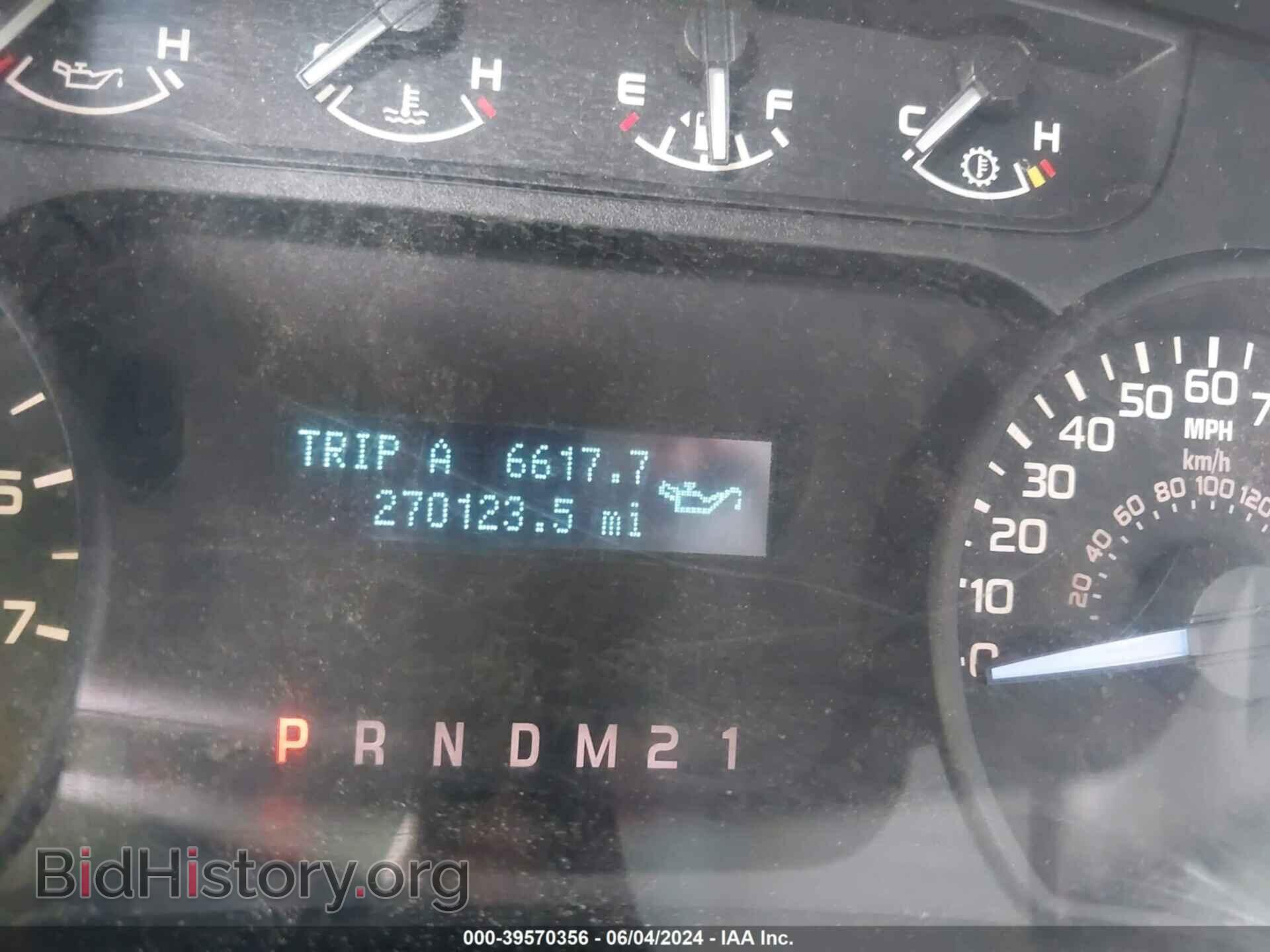 2011 FORD F-150 - VIN: 1FTFX1EF5BFB77071 - Фото 7