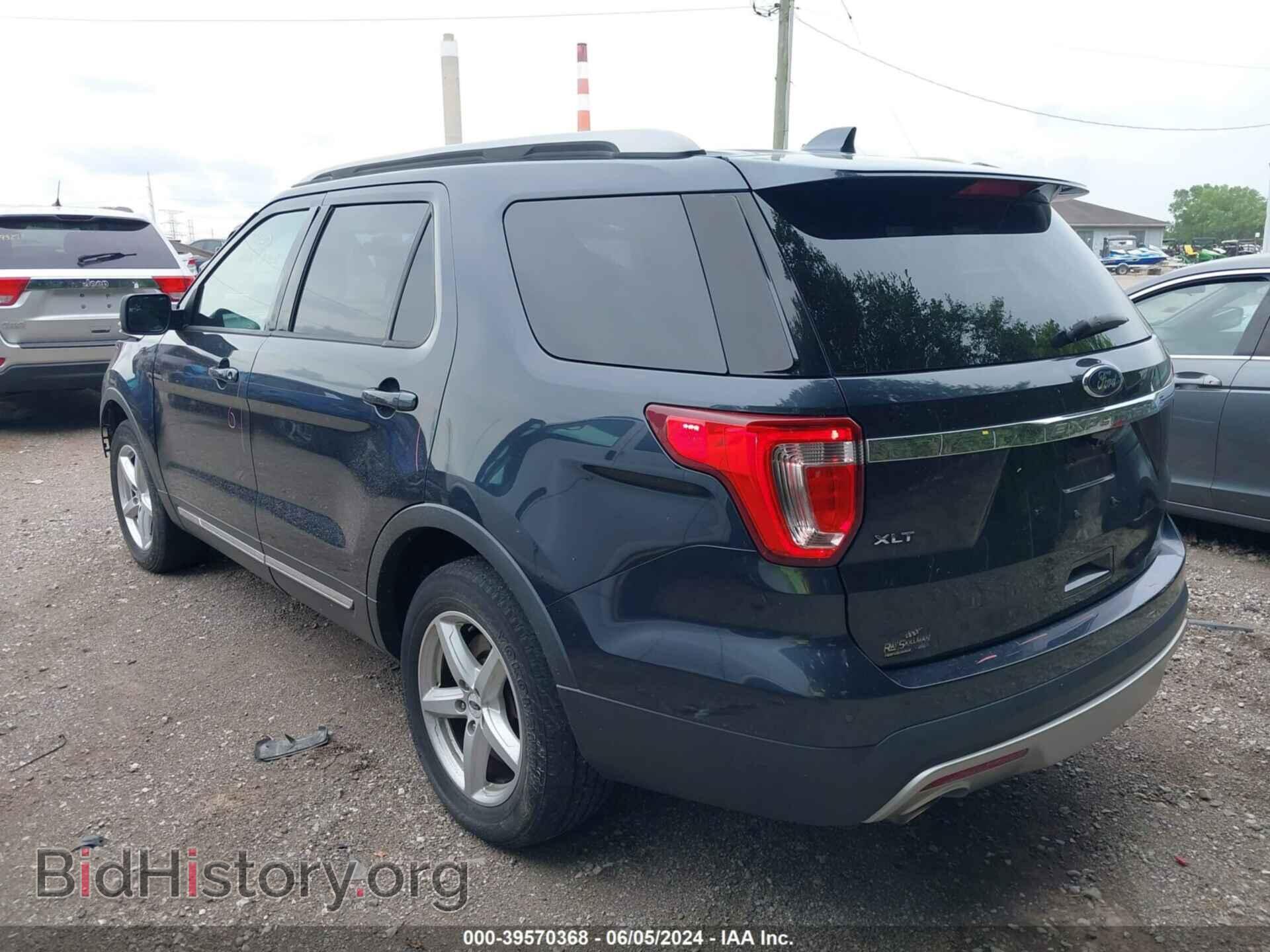 2017 FORD EXPLORER - VIN: 1FM5K7D85HGA09638 - Фото 3