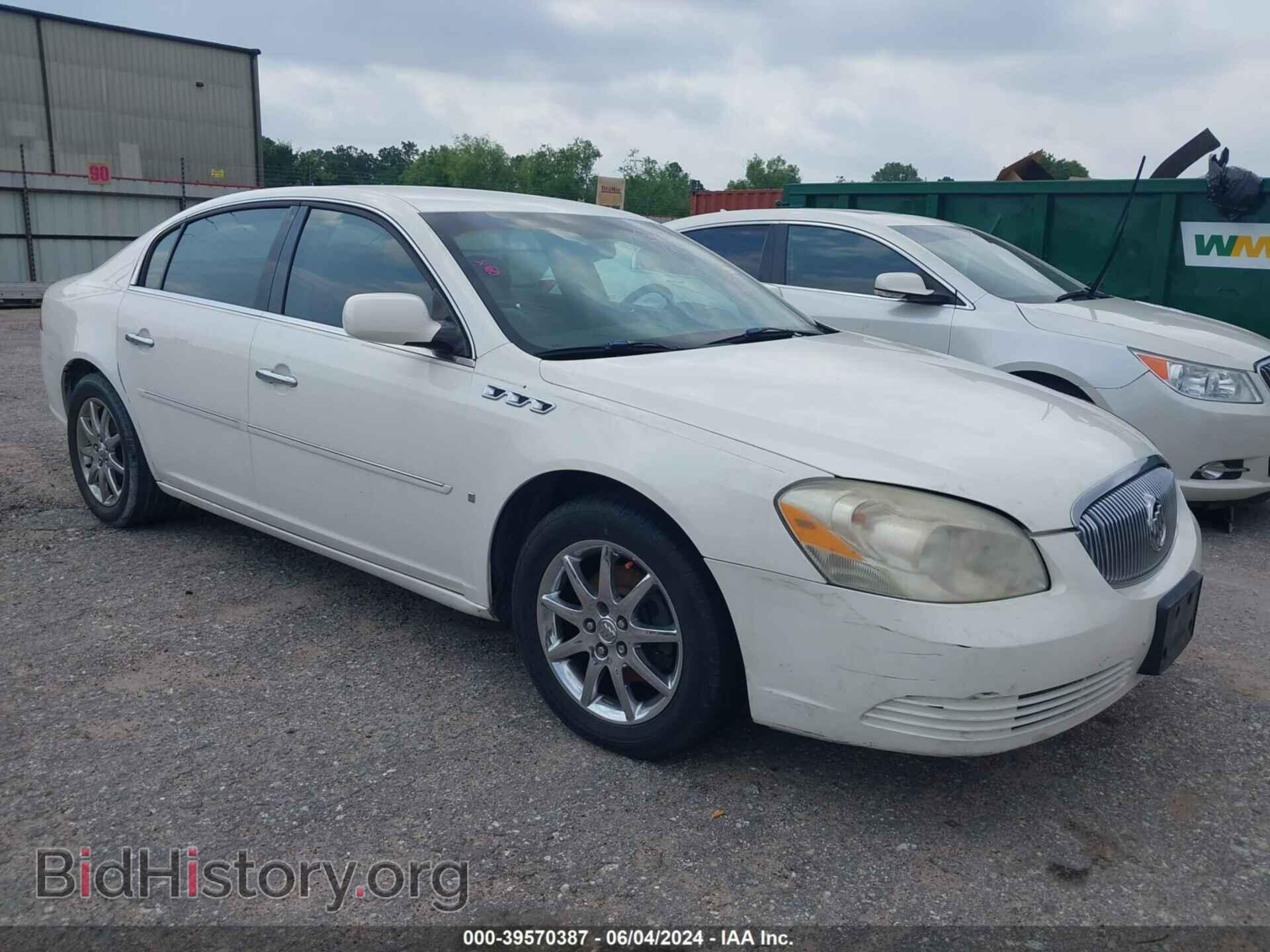 Фотография 1G4HD572X7U141684 - BUICK LUCERNE 2007