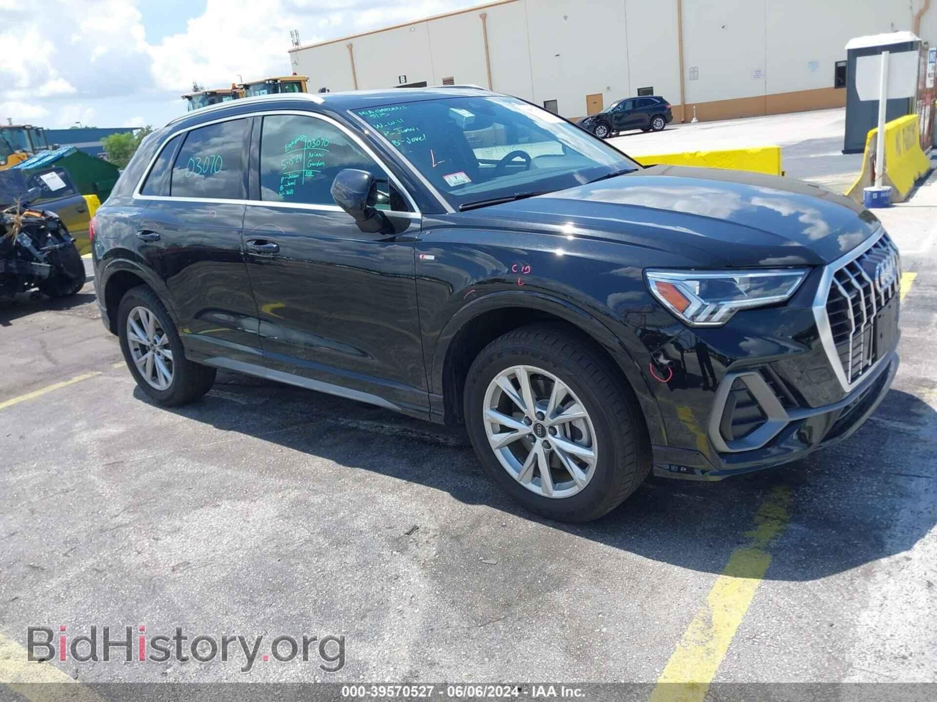 Photo WA1DECF32P1124744 - AUDI Q3 2023