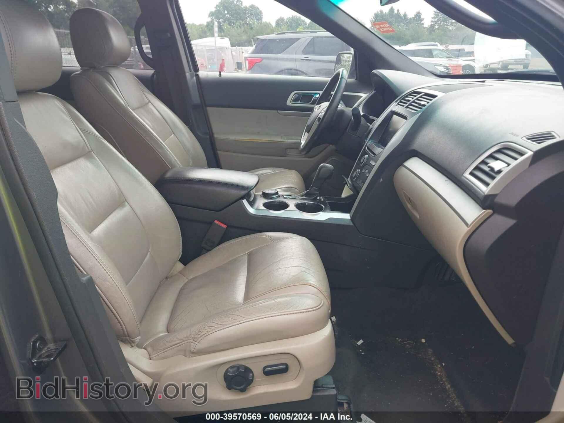 2013 FORD EXPLORER - VIN: 1FM5K8D83DGA75184 - Photo 5