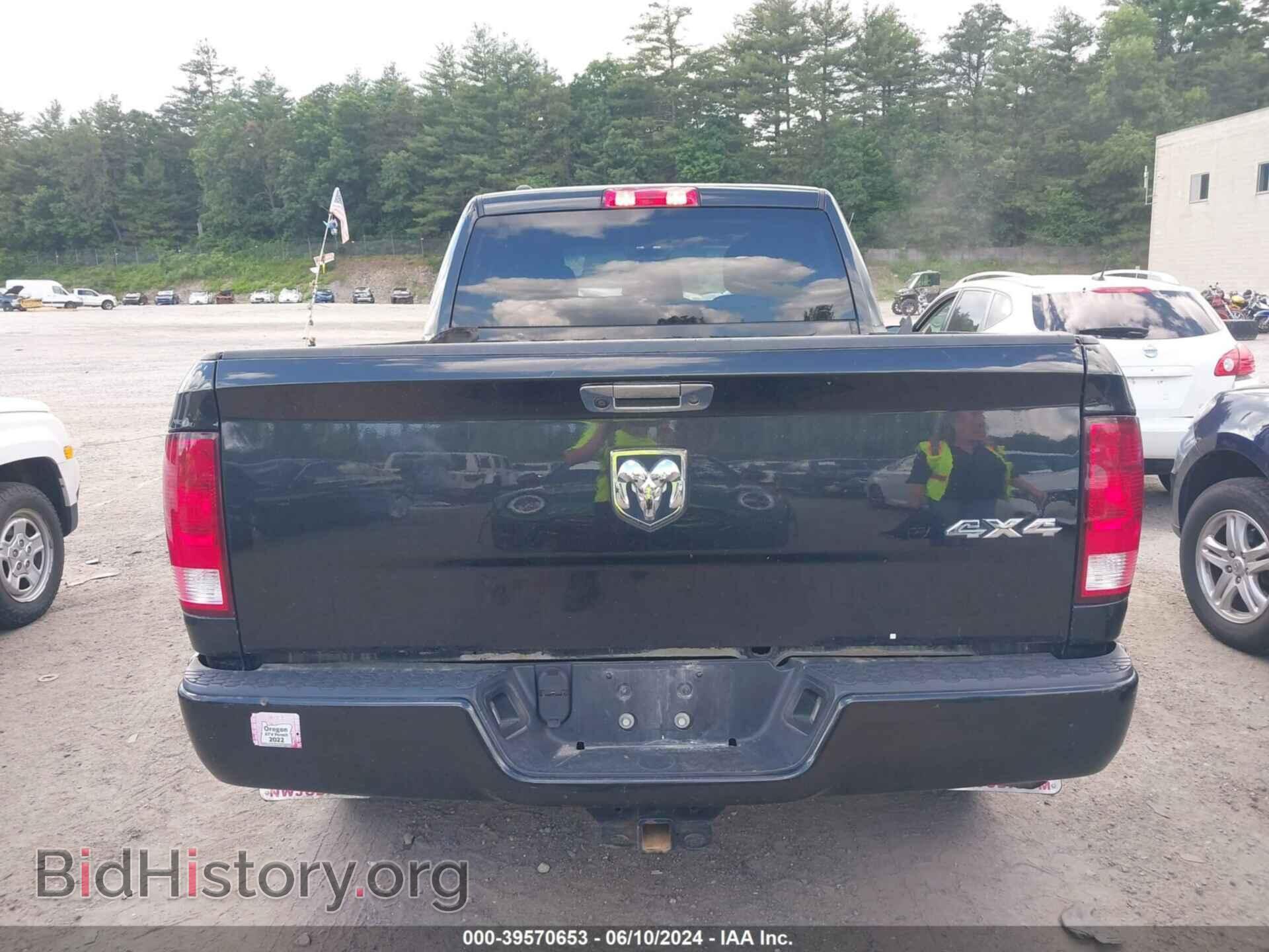 2018 RAM 1500 - VIN: 1C6RR7FG2JS270077 - Фото 17