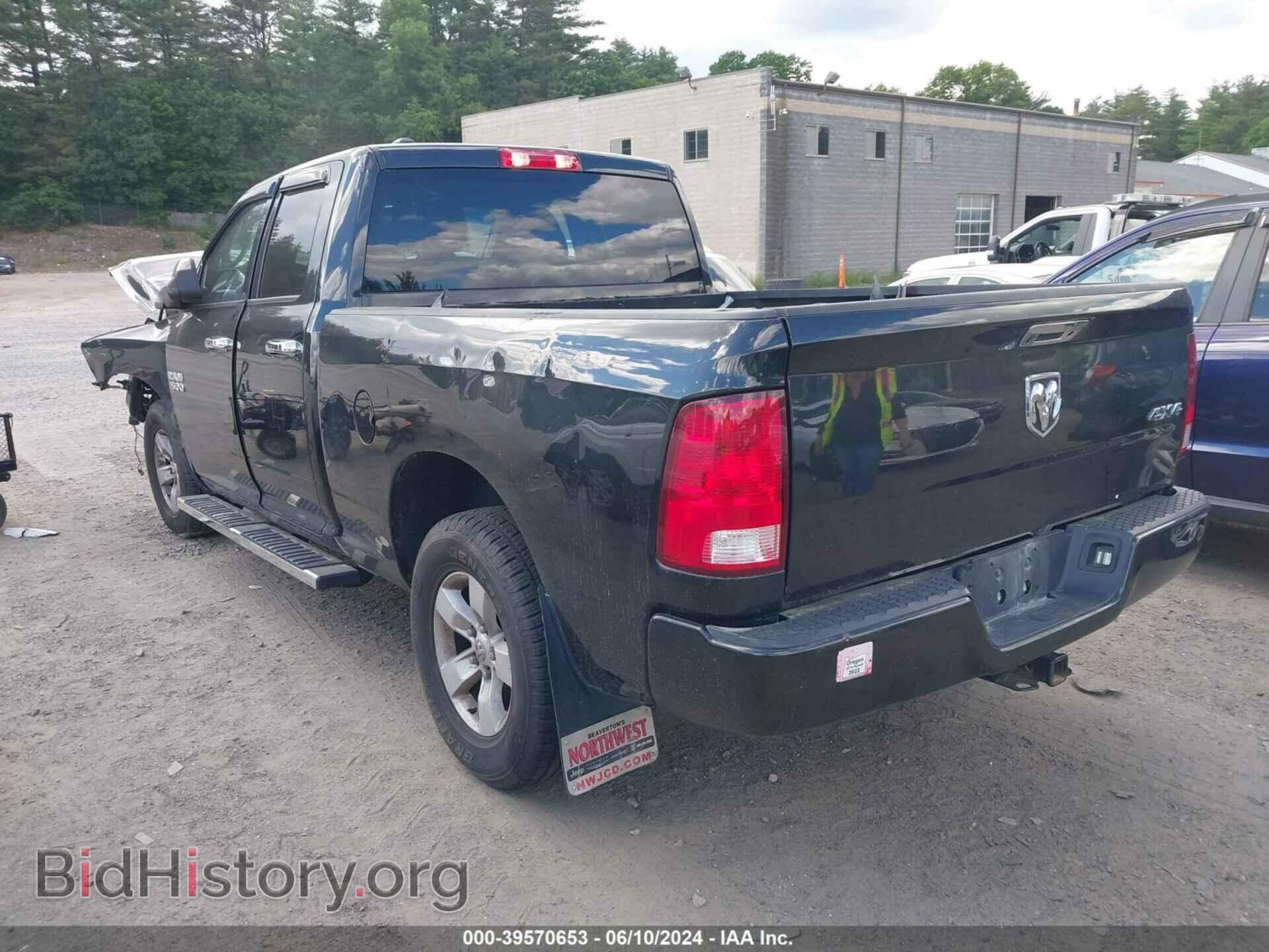 2018 RAM 1500 - VIN: 1C6RR7FG2JS270077 - Фото 3