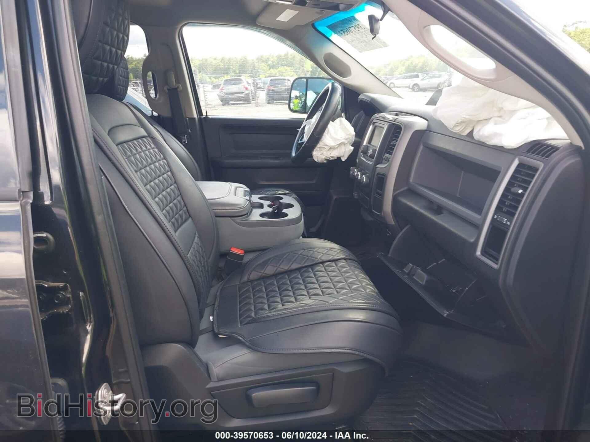 2018 RAM 1500 - VIN: 1C6RR7FG2JS270077 - Фото 5