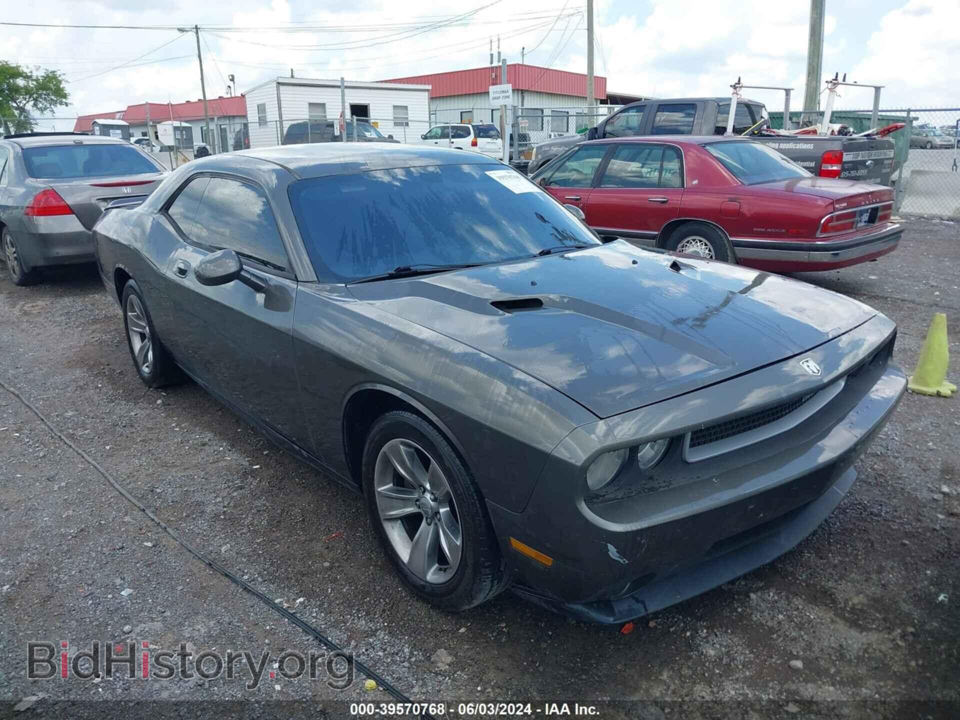 Photo 2B3CJ4DVXAH185177 - DODGE CHALLENGER 2010