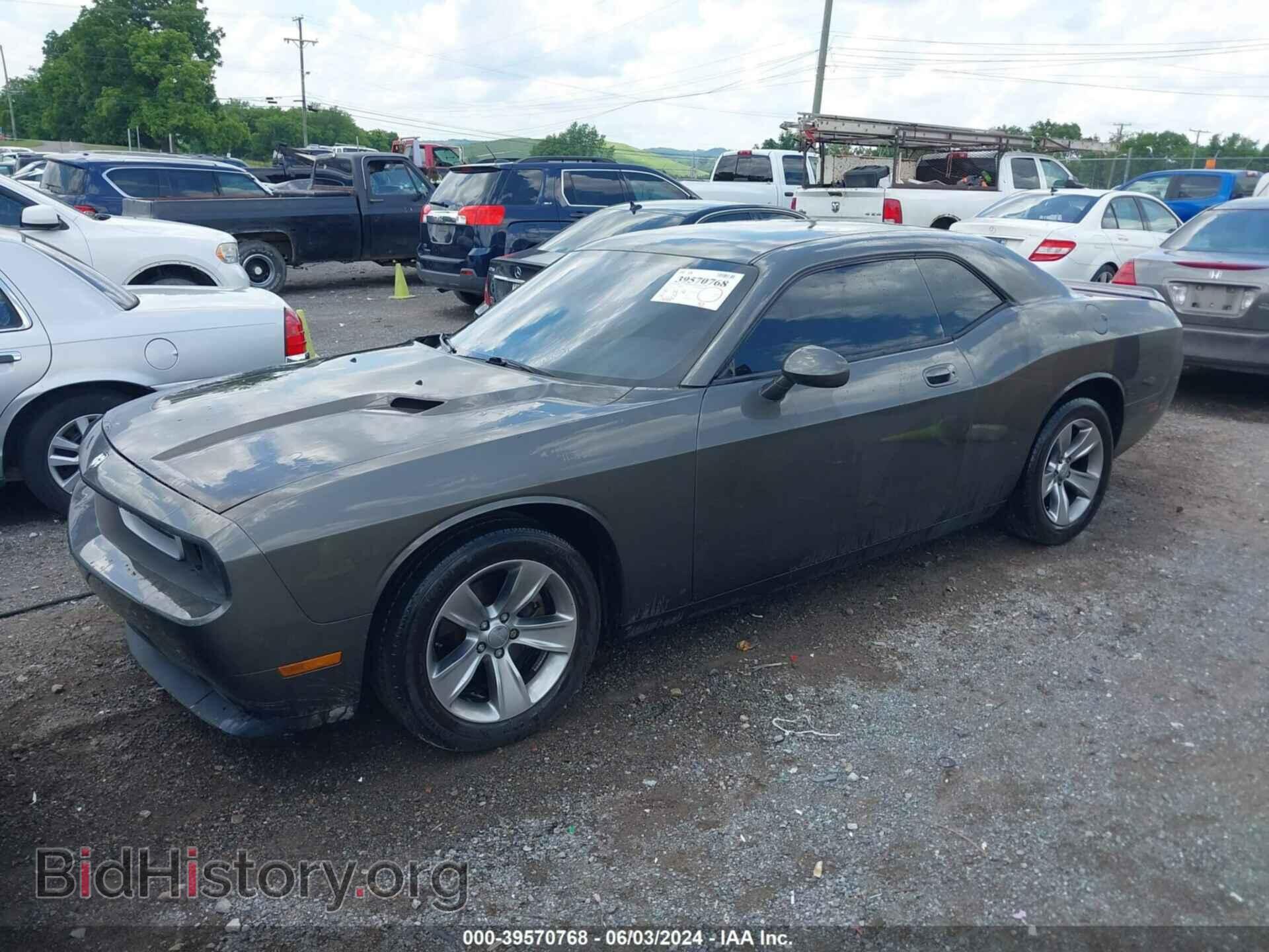 2010 DODGE CHALLENGER - VIN: 2B3CJ4DVXAH185177 - Photo 2