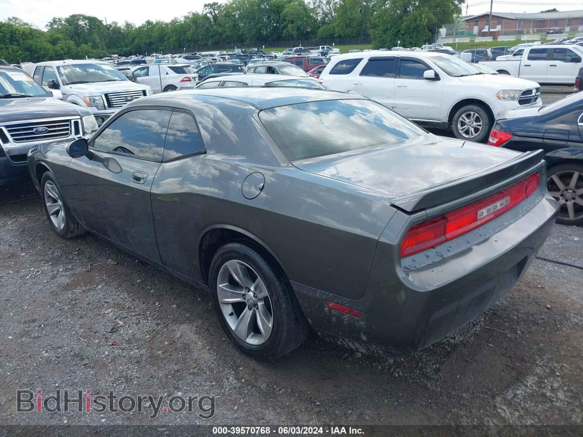2010 DODGE CHALLENGER - VIN: 2B3CJ4DVXAH185177 - Photo 3