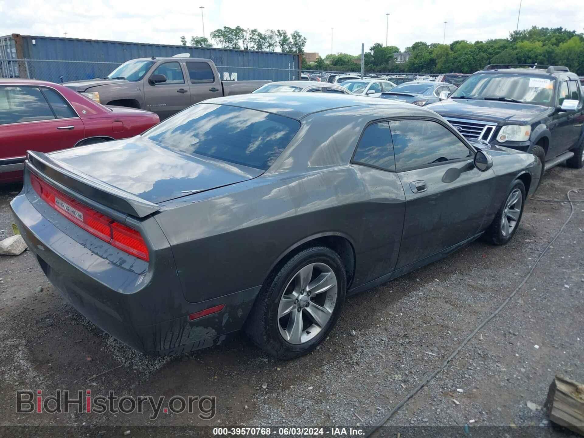 2010 DODGE CHALLENGER - VIN: 2B3CJ4DVXAH185177 - Photo 4