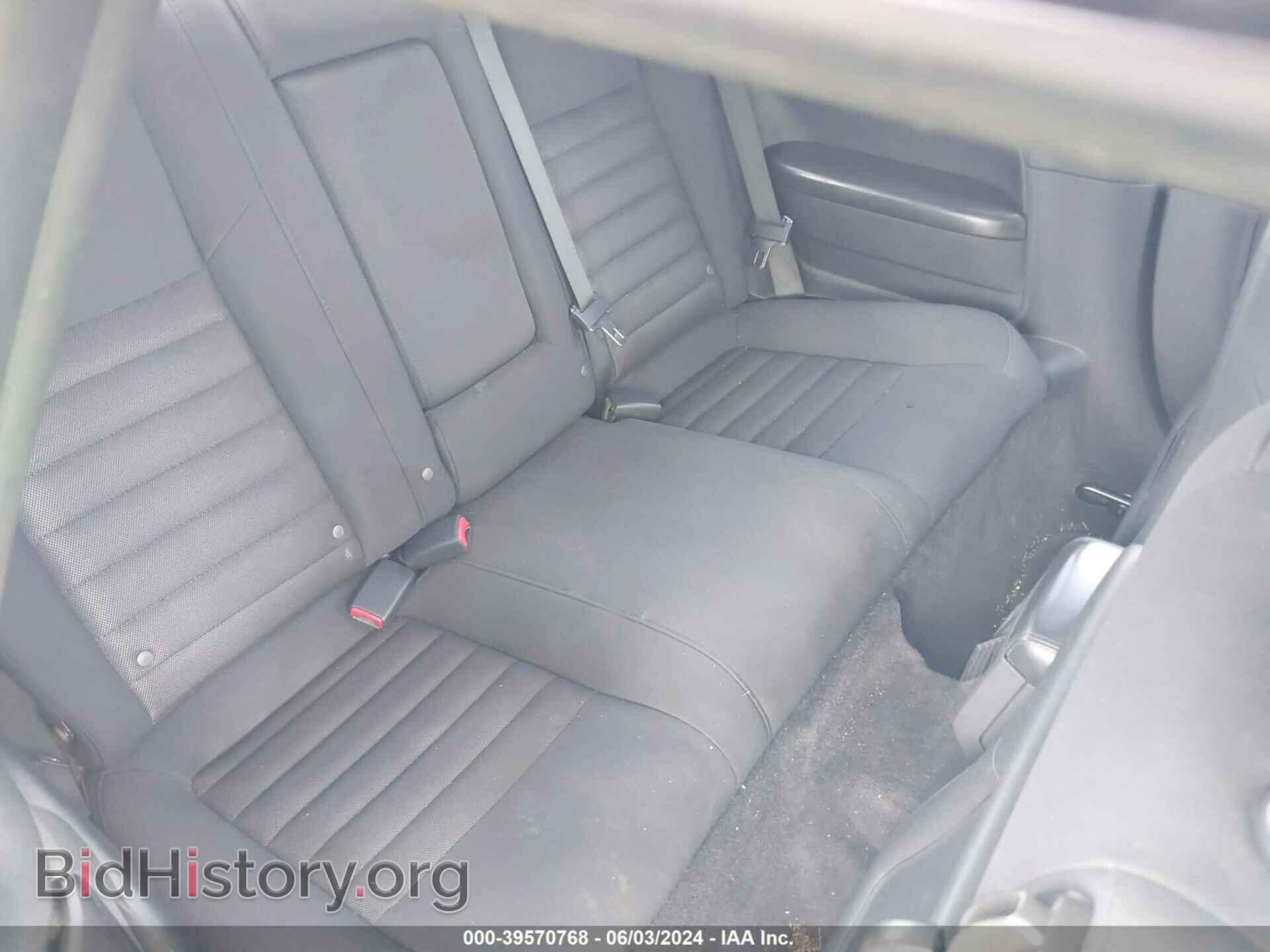 2010 DODGE CHALLENGER - VIN: 2B3CJ4DVXAH185177 - Photo 8