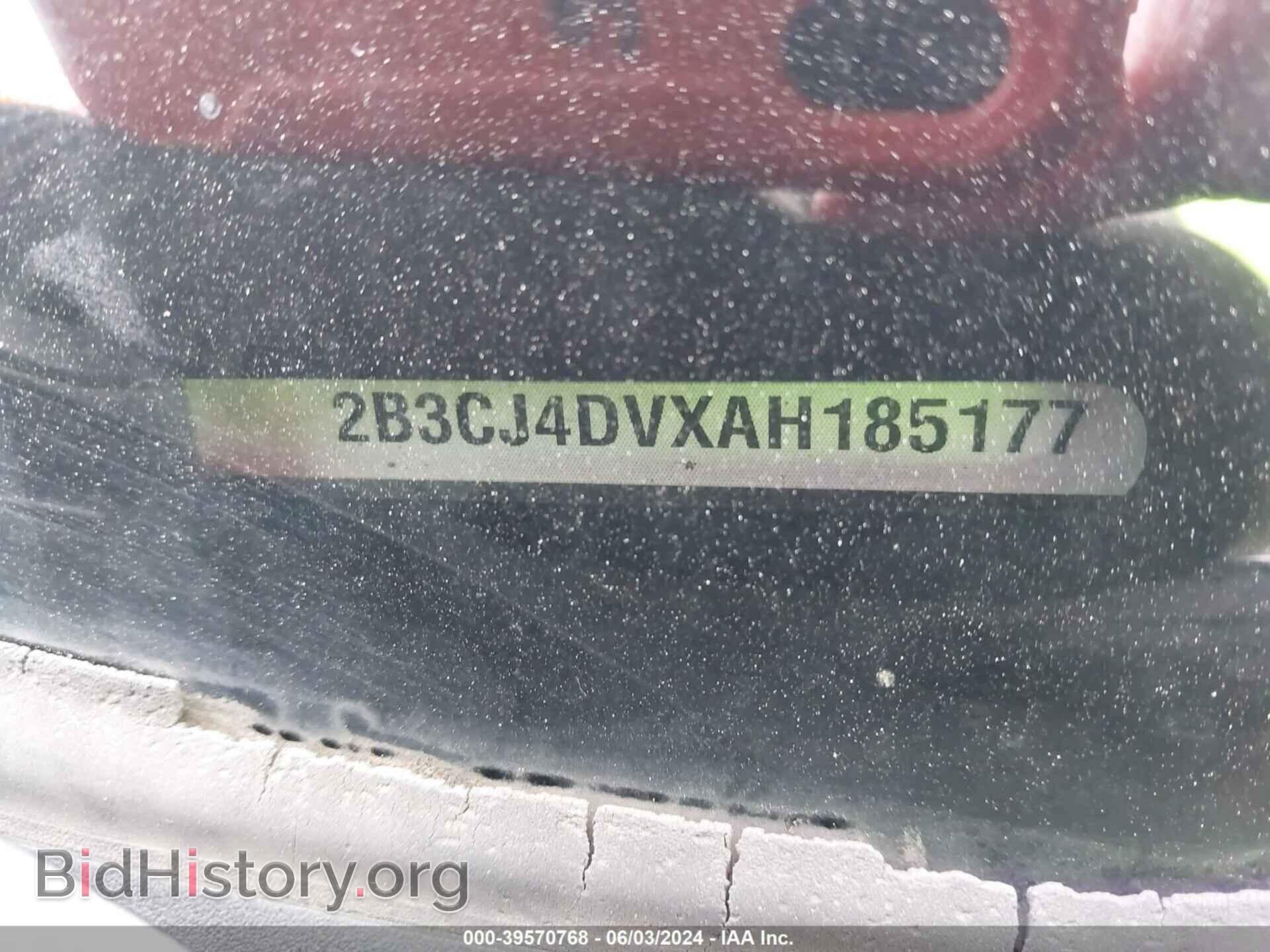 2010 DODGE CHALLENGER - VIN: 2B3CJ4DVXAH185177 - Photo 9