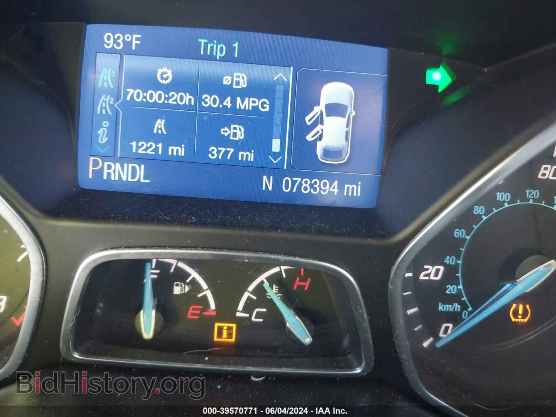 2014 FORD FOCUS - VIN: 1FADP3K20EL366372 - Photo 7