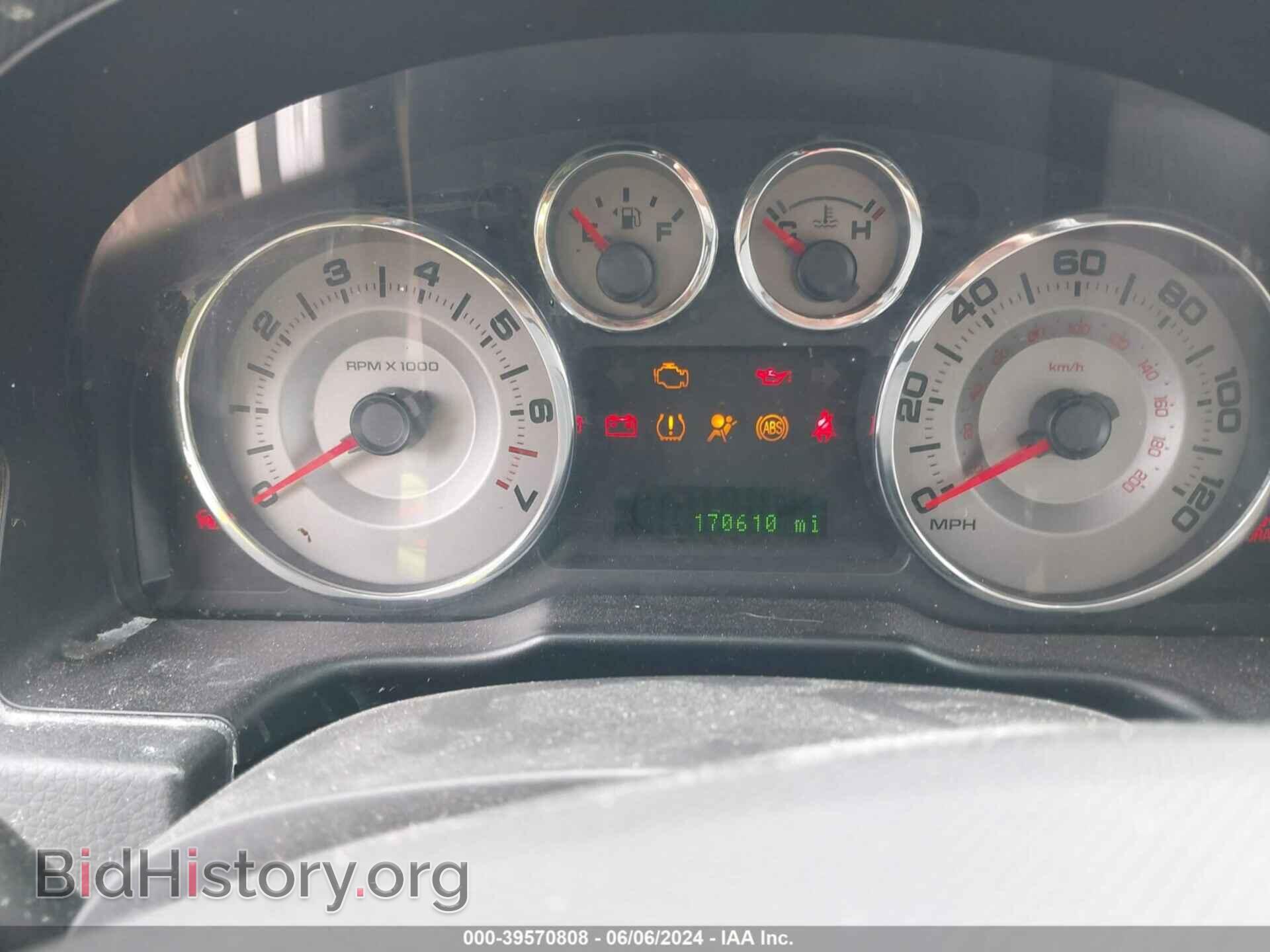 2008 FORD EDGE - VIN: 2FMDK39C18BB42910 - Photo 7