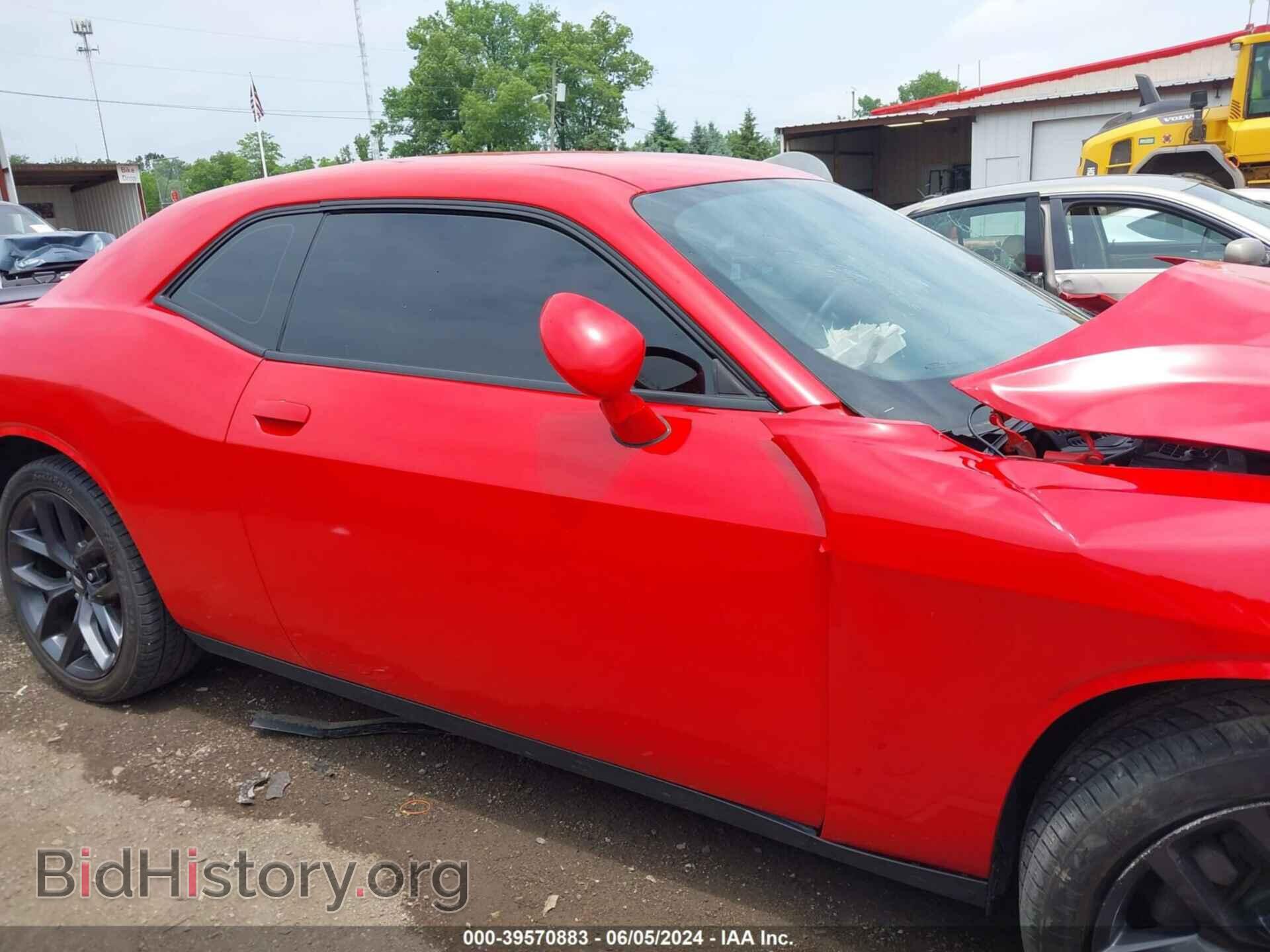 2019 DODGE CHALLENGER - VIN: 2C3CDZAG5KH574193 - Photo 14