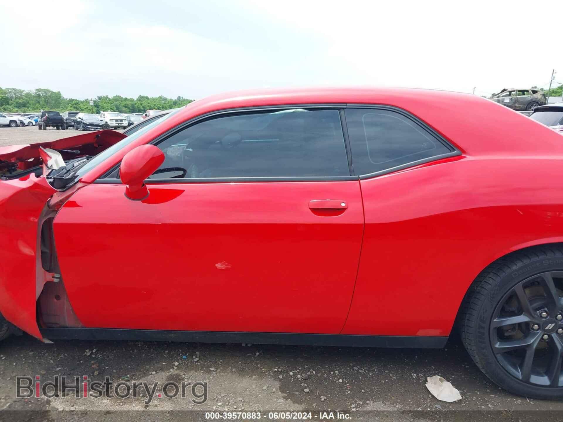2019 DODGE CHALLENGER - VIN: 2C3CDZAG5KH574193 - Photo 15