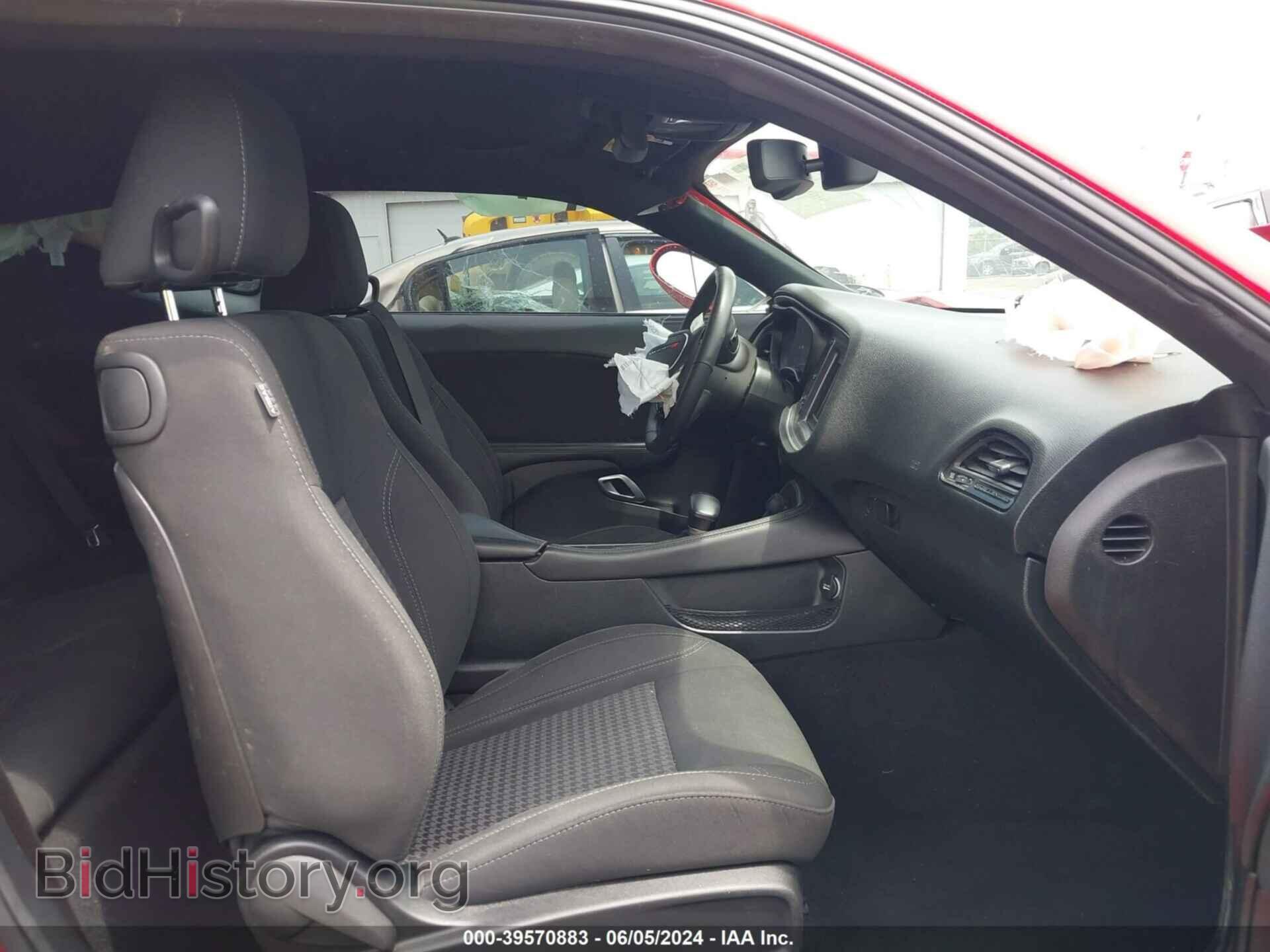 2019 DODGE CHALLENGER - VIN: 2C3CDZAG5KH574193 - Photo 5