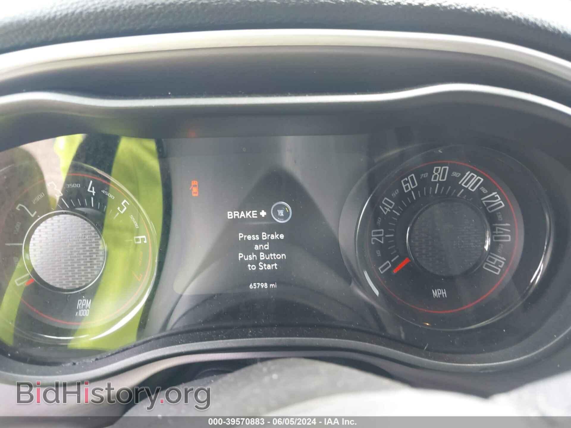 2019 DODGE CHALLENGER - VIN: 2C3CDZAG5KH574193 - Photo 7
