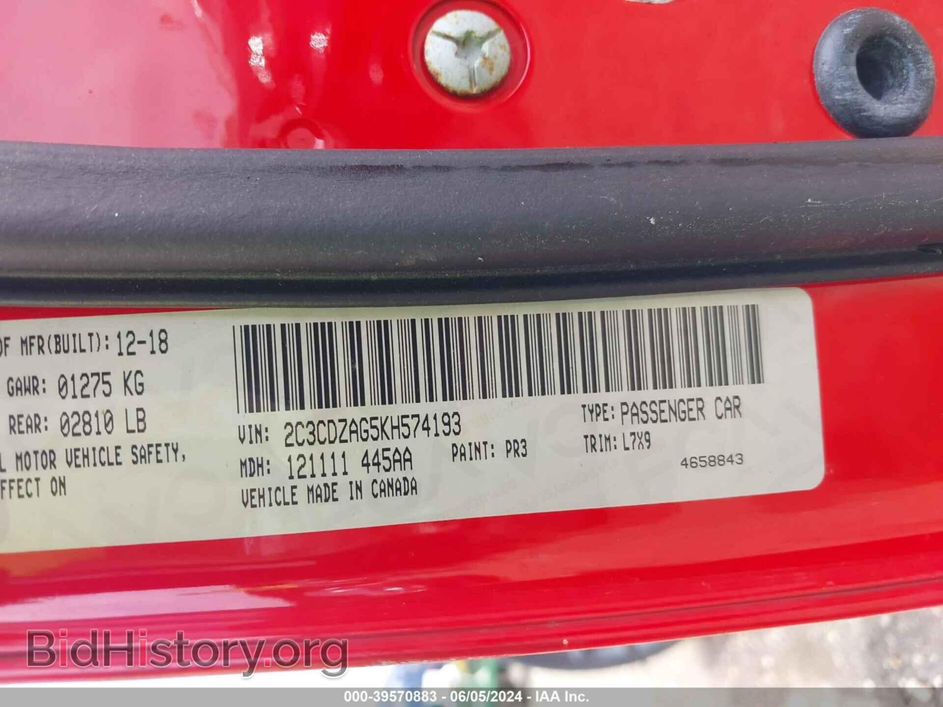 2019 DODGE CHALLENGER - VIN: 2C3CDZAG5KH574193 - Photo 9