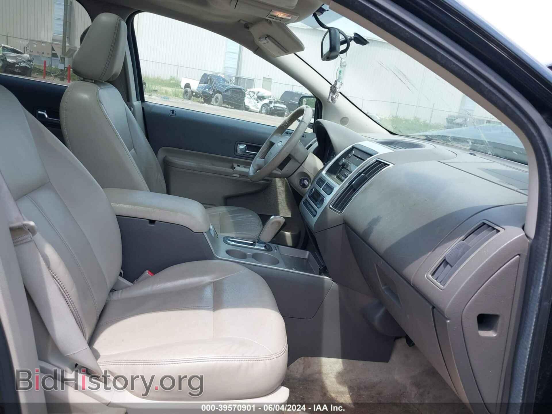 2010 FORD EDGE - VIN: 2FMDK4KC4ABA06454 - Фото 5