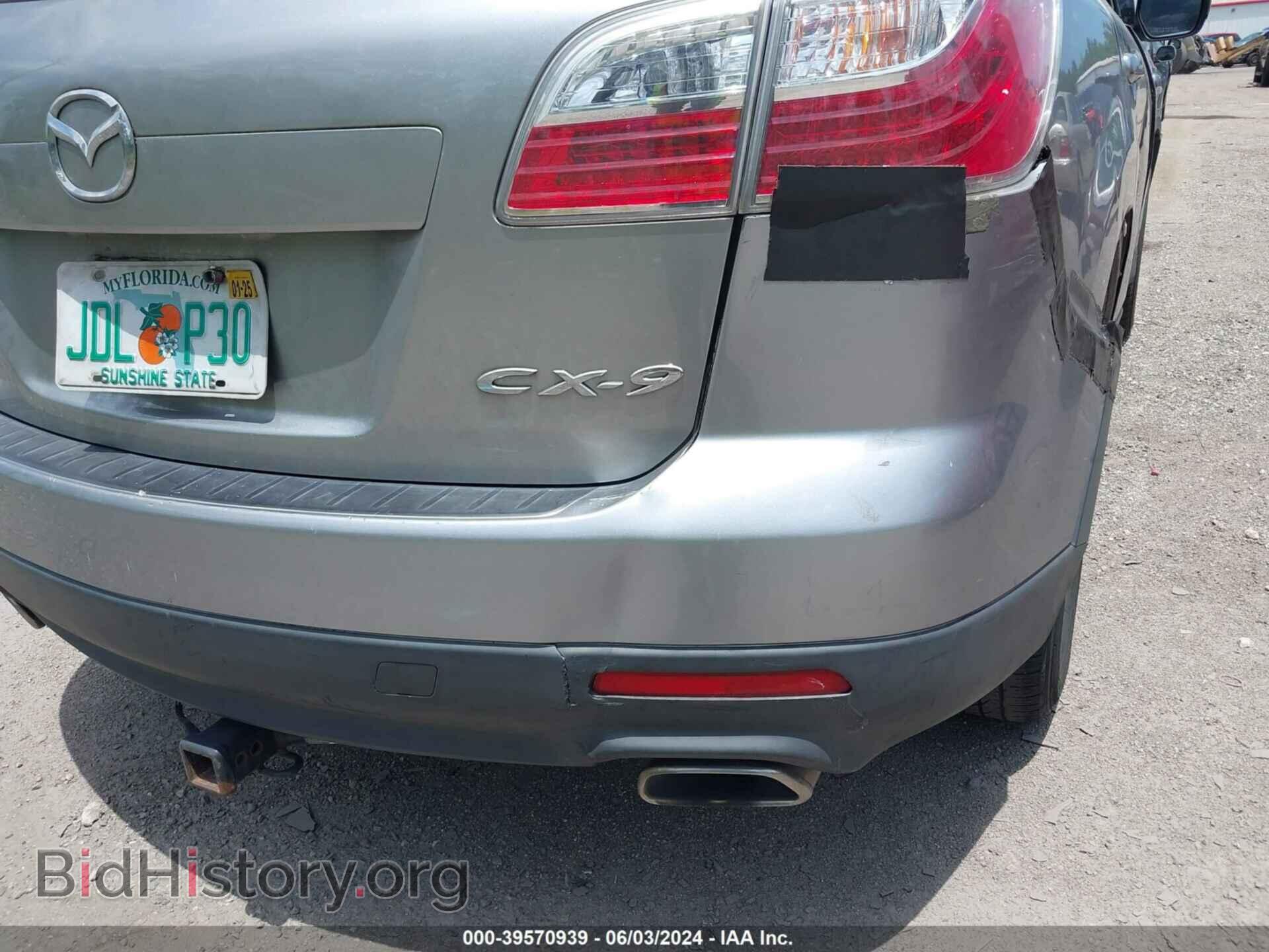 2011 MAZDA CX-9 - VIN: JM3TB2CA7B0329263 - Photo 16