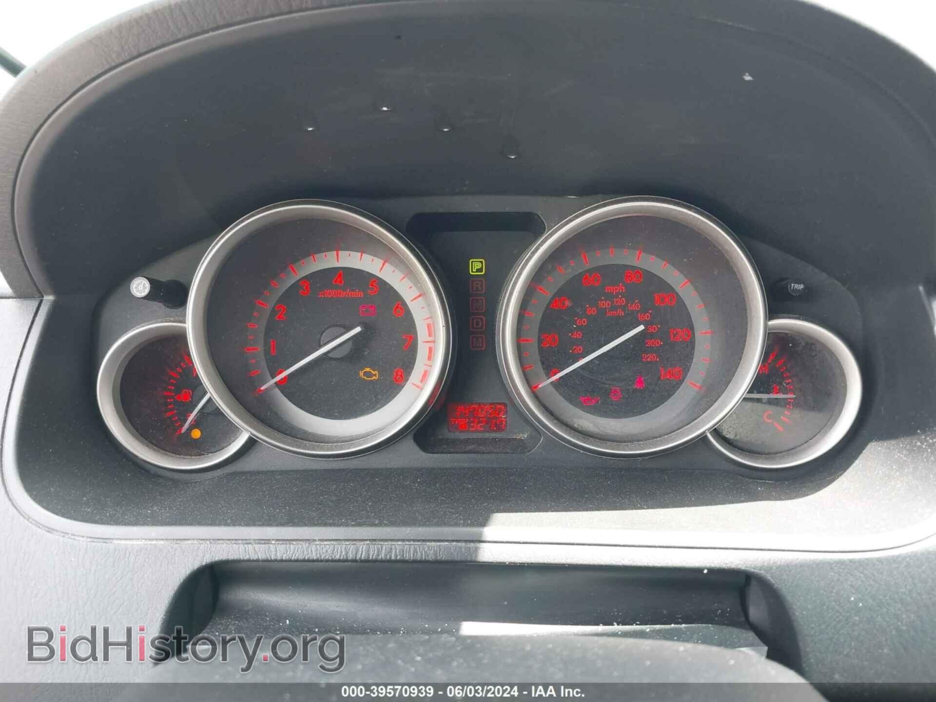 2011 MAZDA CX-9 - VIN: JM3TB2CA7B0329263 - Photo 7
