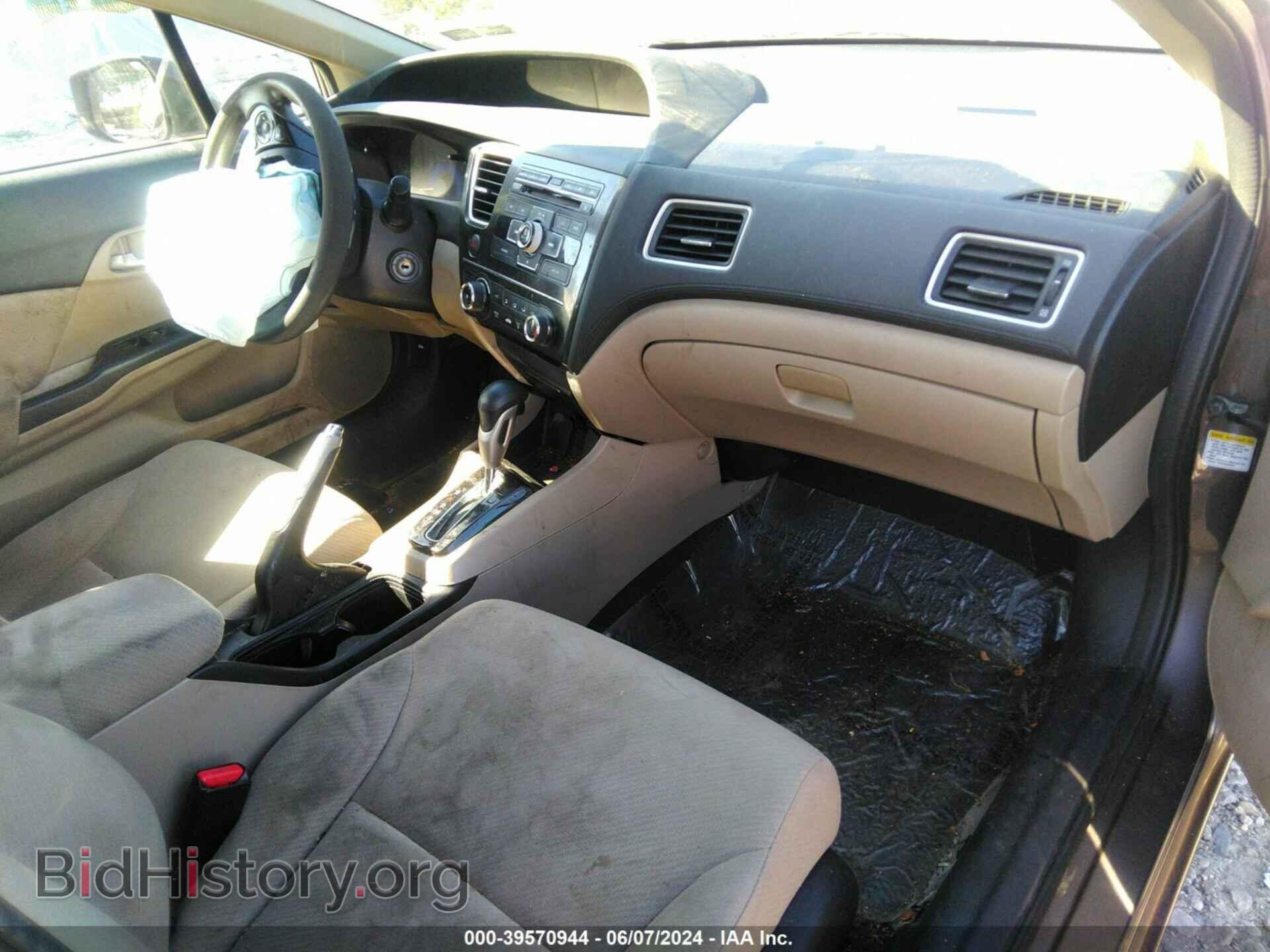 2013 HONDA CIVIC - VIN: 19XFB2F56DE201370 - Фото 5
