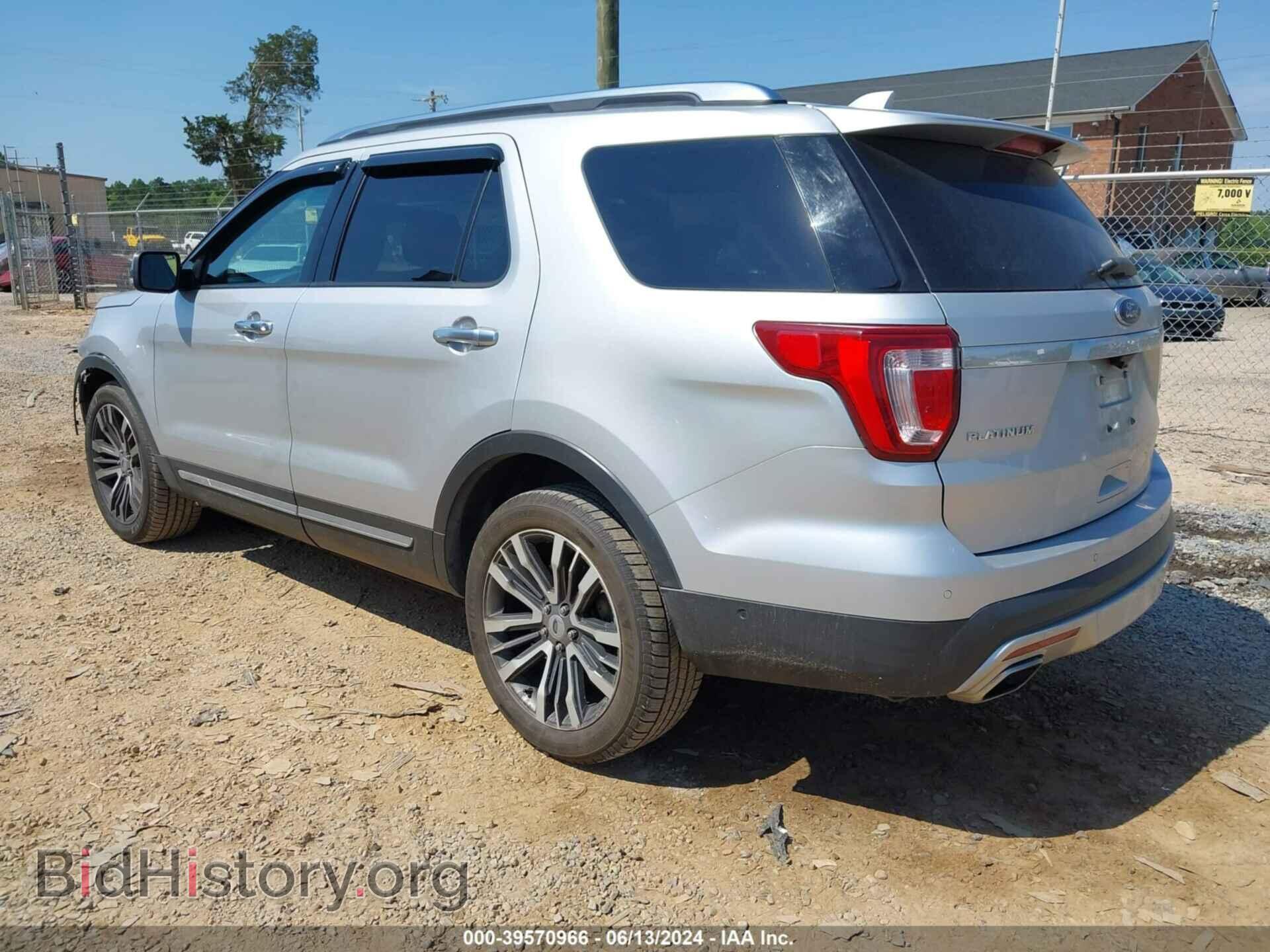 2016 FORD EXPLORER - VIN: 1FM5K8HT4GGD21162 - Фото 3