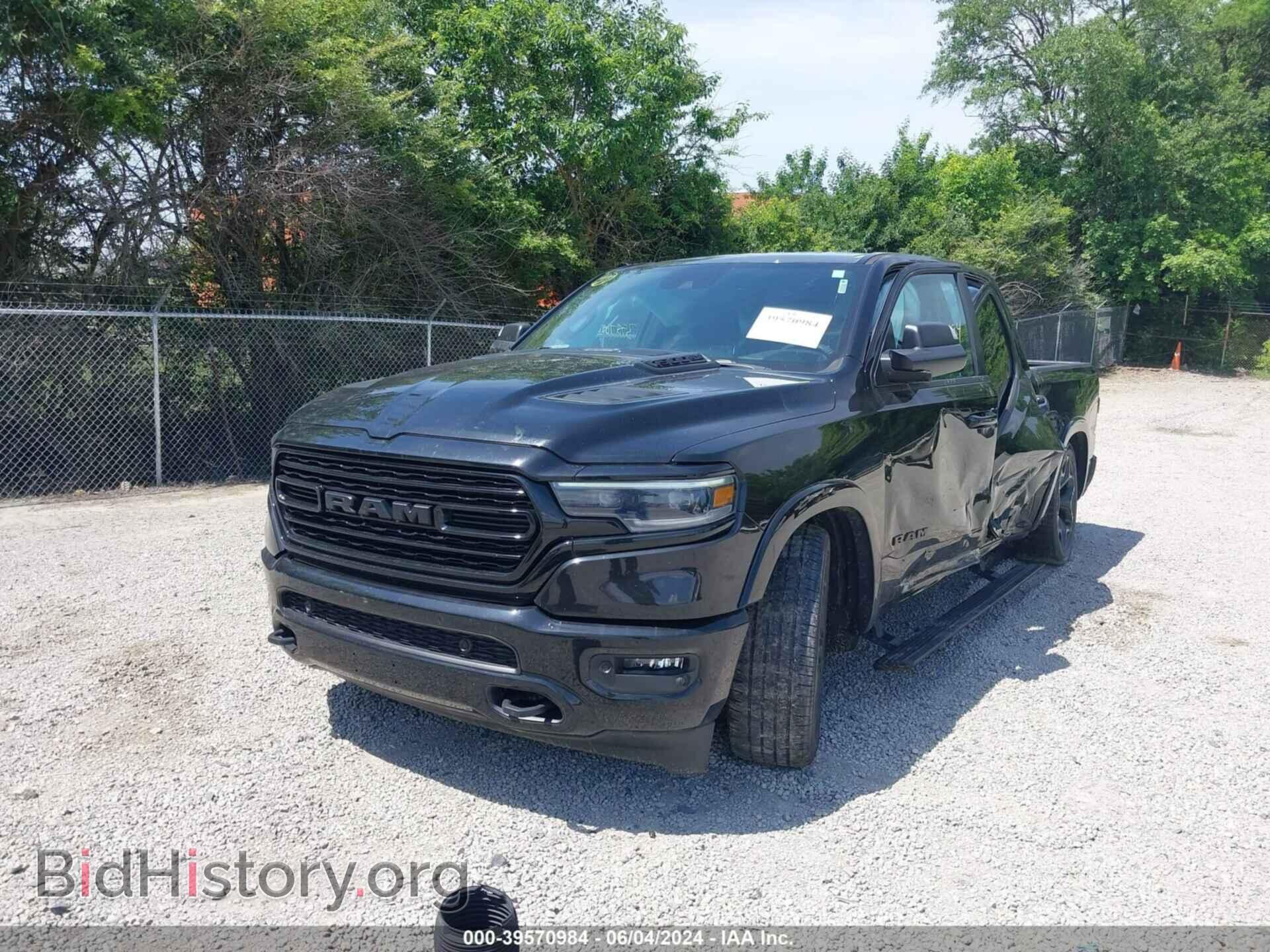 2020 RAM 1500 - VIN: 1C6SRFHT8LN395155 - Фото 2