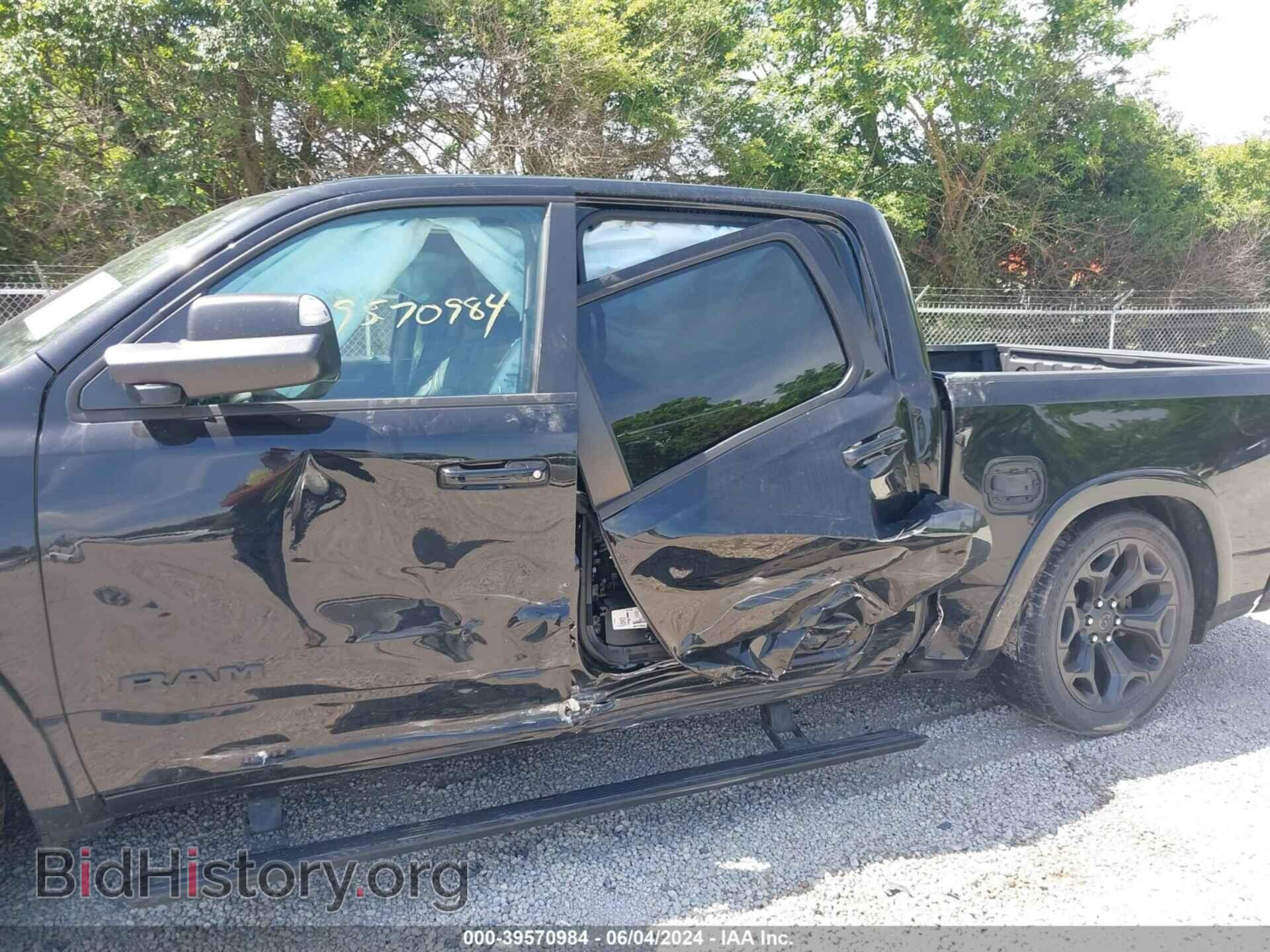 2020 RAM 1500 - VIN: 1C6SRFHT8LN395155 - Фото 6