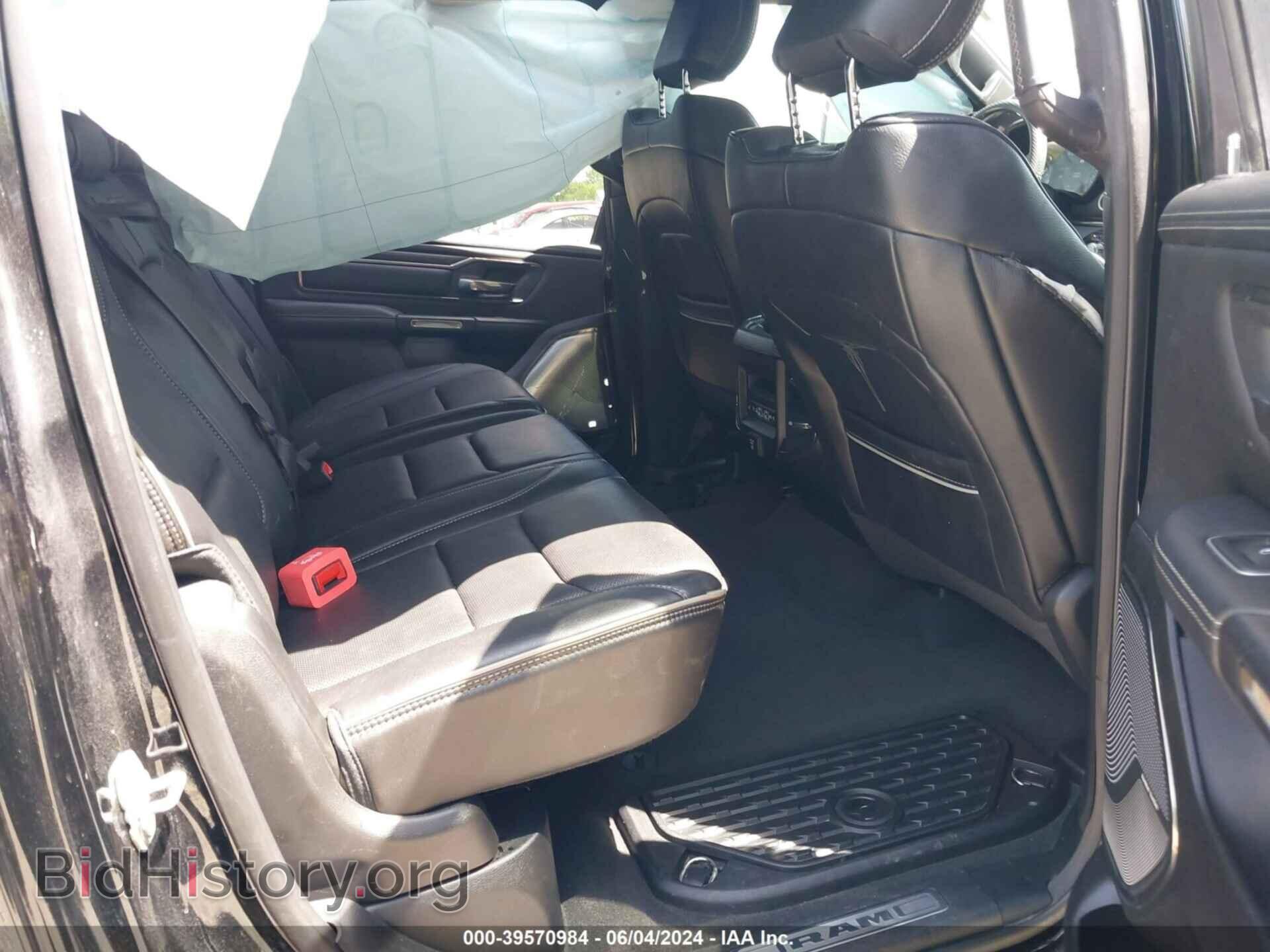 2020 RAM 1500 - VIN: 1C6SRFHT8LN395155 - Фото 8