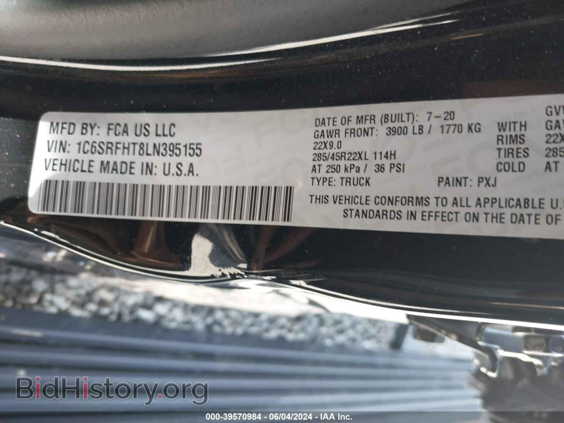 2020 RAM 1500 - VIN: 1C6SRFHT8LN395155 - Фото 9