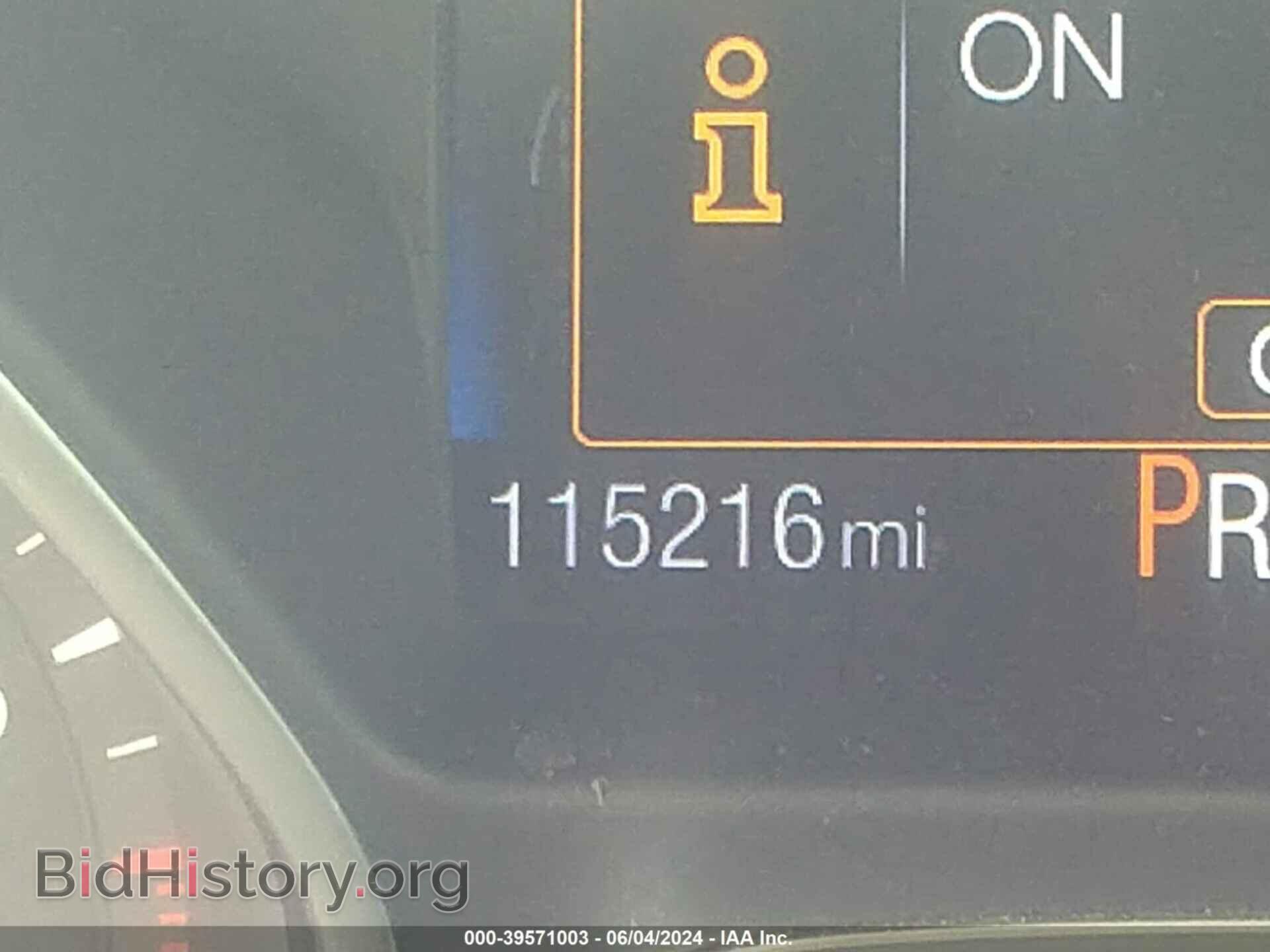 2015 FORD FOCUS - VIN: 1FADP3F28FL268699 - Фото 7