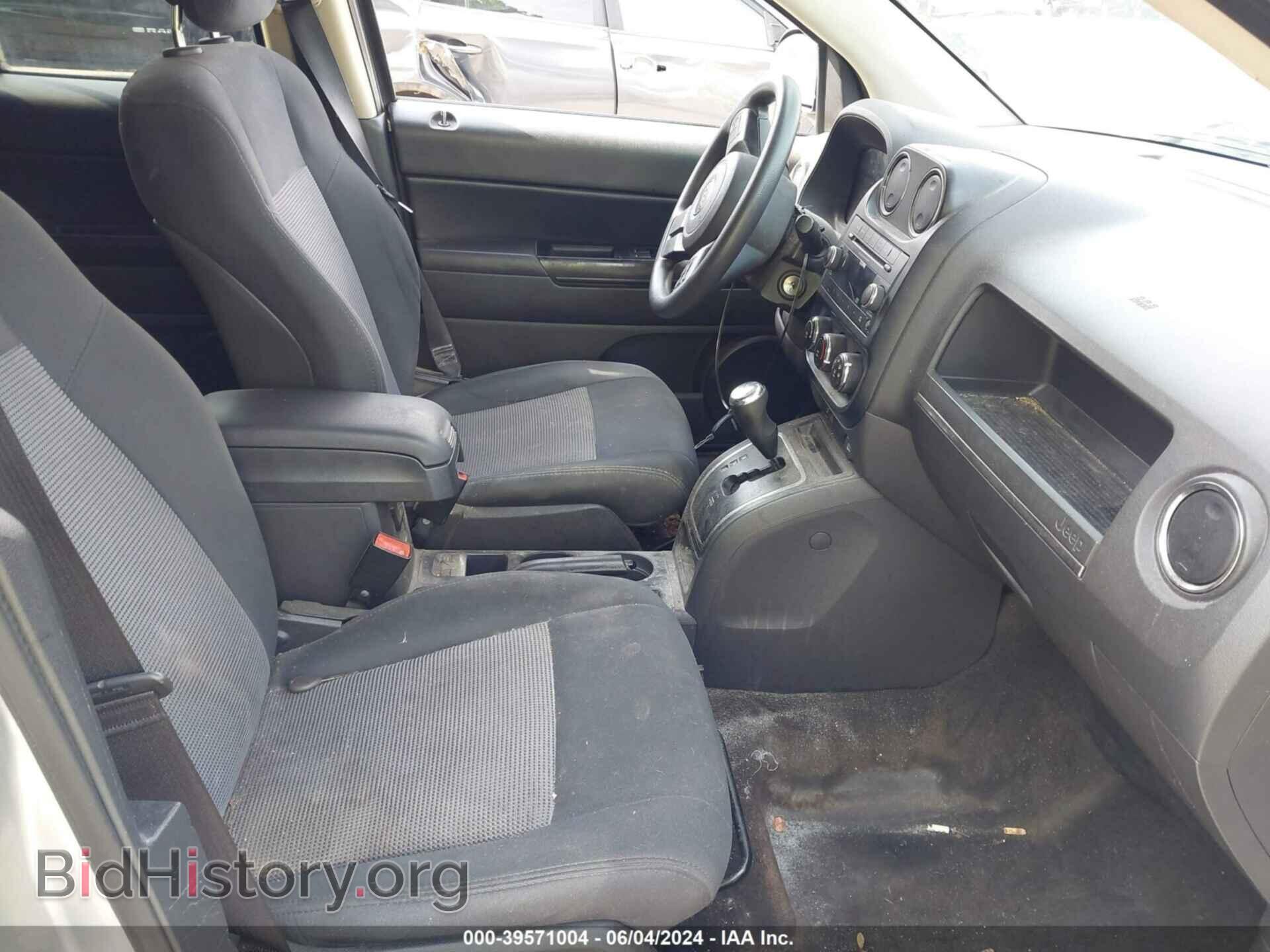 2013 JEEP COMPASS - VIN: 1C4NJDAB8DD270246 - Фото 5