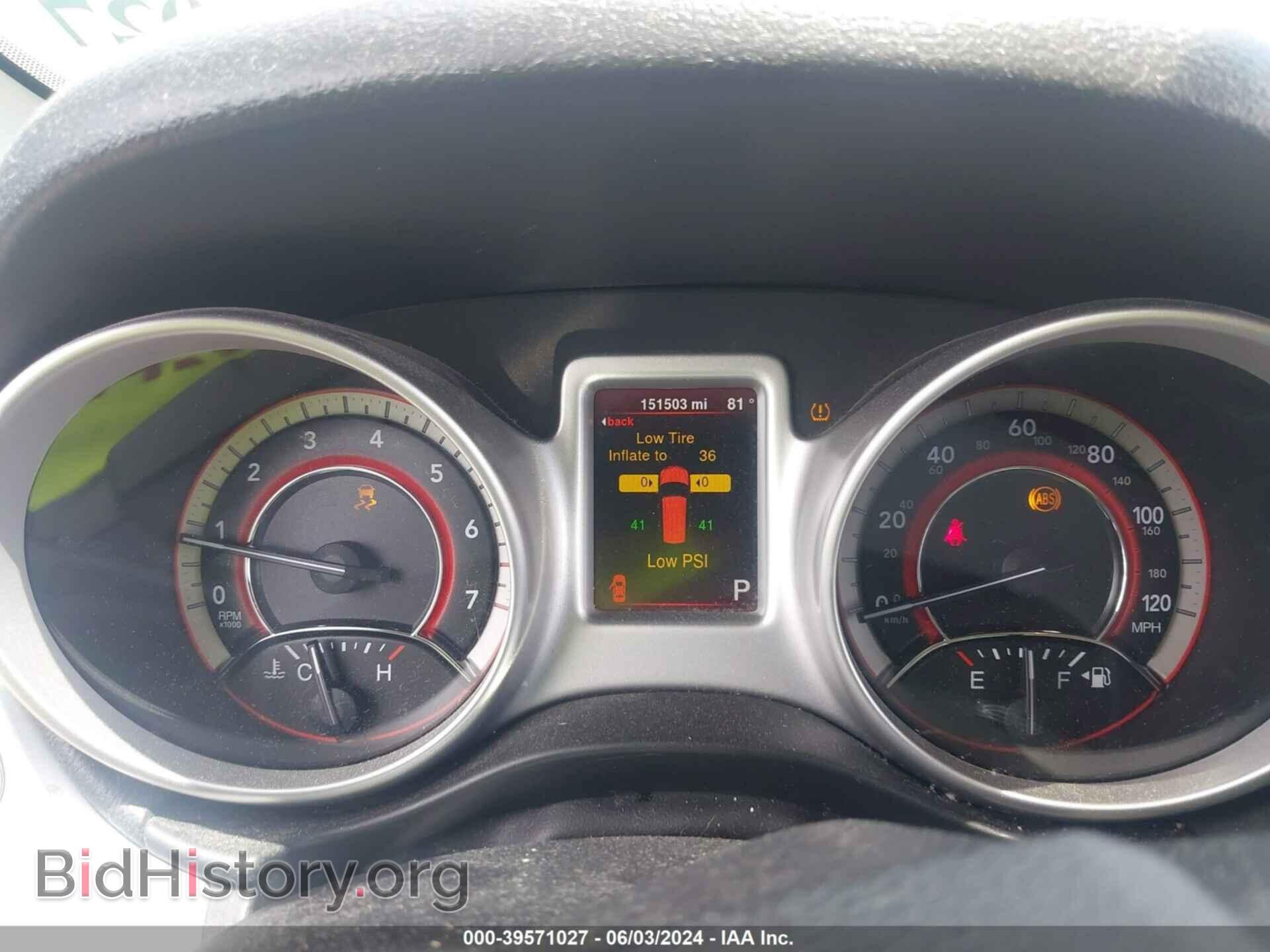 2015 DODGE JOURNEY - VIN: 3C4PDCBB8FT564381 - Photo 7