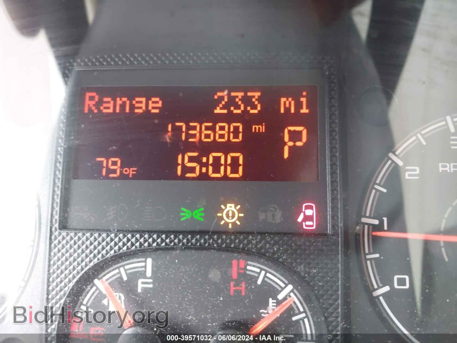 2017 RAM PROMASTER 2500 - VIN: 3C6TRVDG9HE541307 - Фото 7