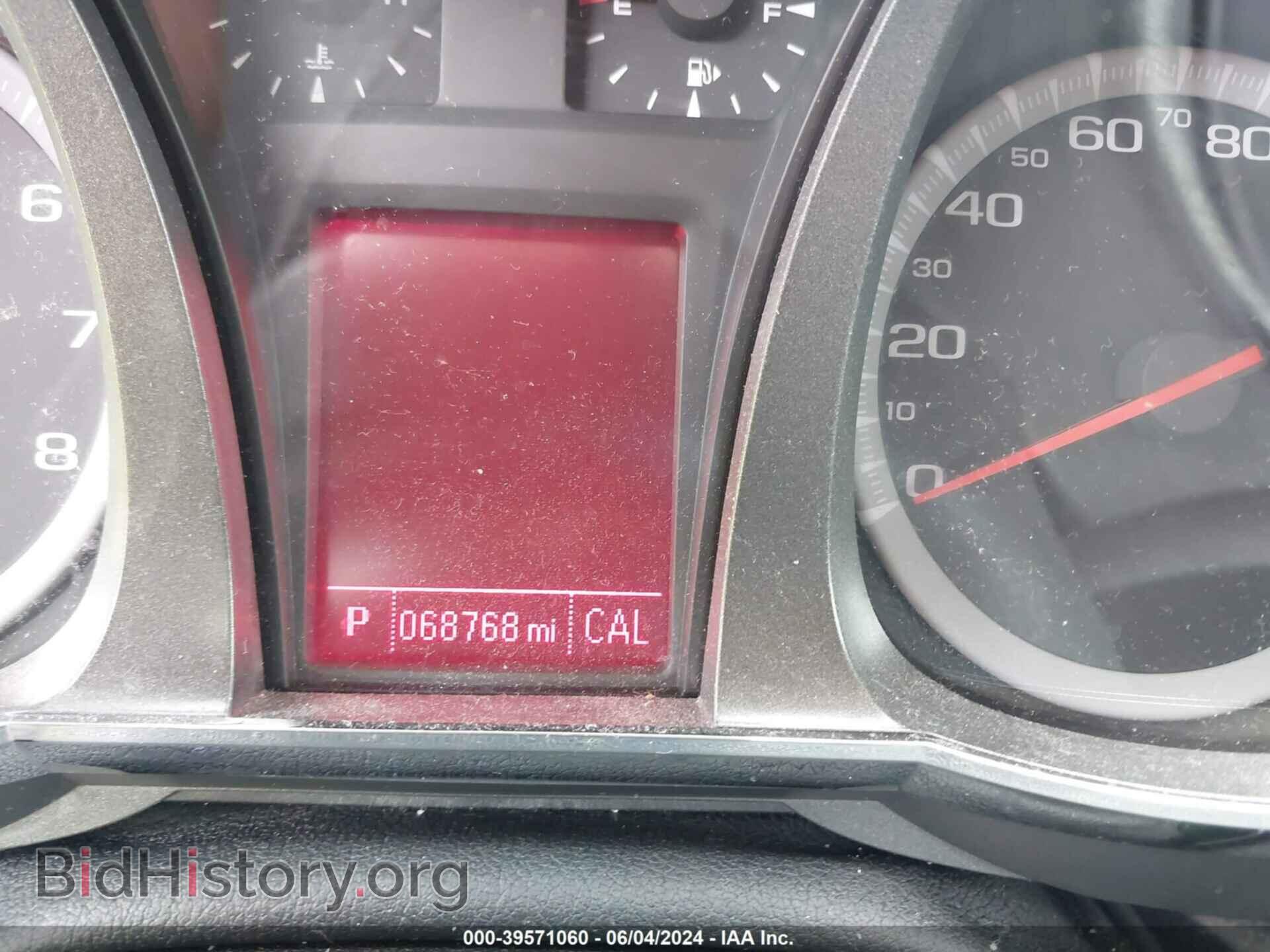 2017 GMC TERRAIN - VIN: 2GKFLRE39H6175671 - Photo 7