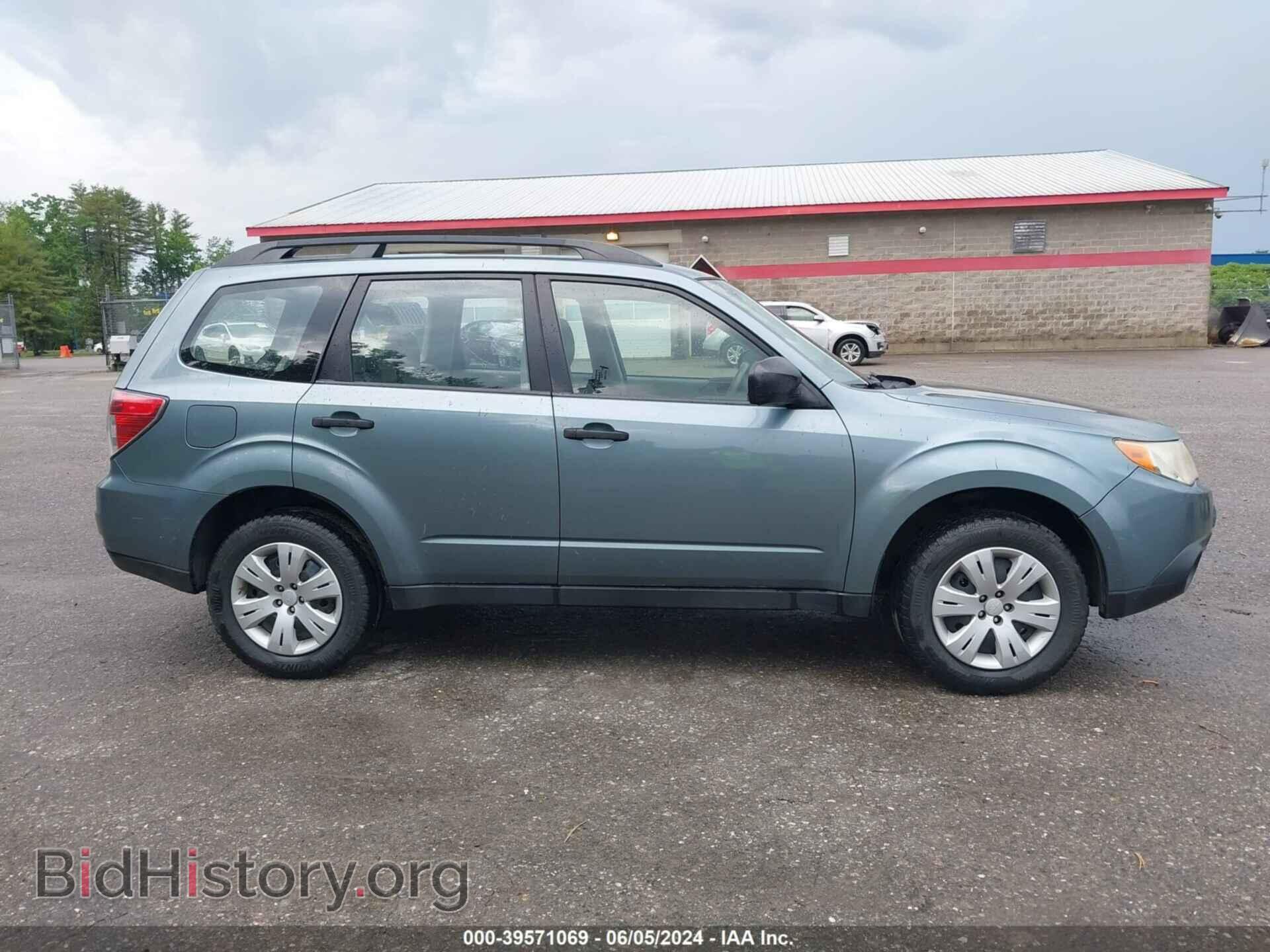 2012 SUBARU FORESTER - VIN: JF2SHABC4CH424755 - Фото 12