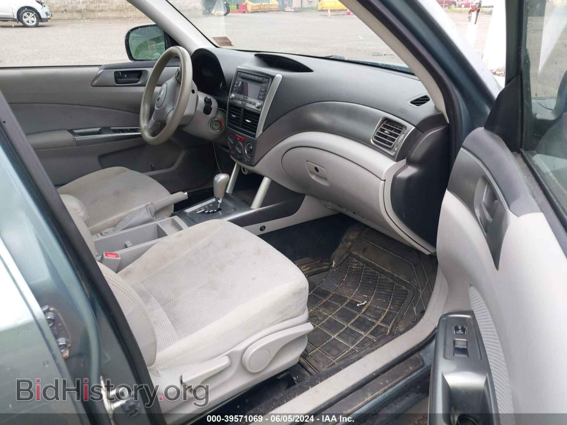 2012 SUBARU FORESTER - VIN: JF2SHABC4CH424755 - Фото 5