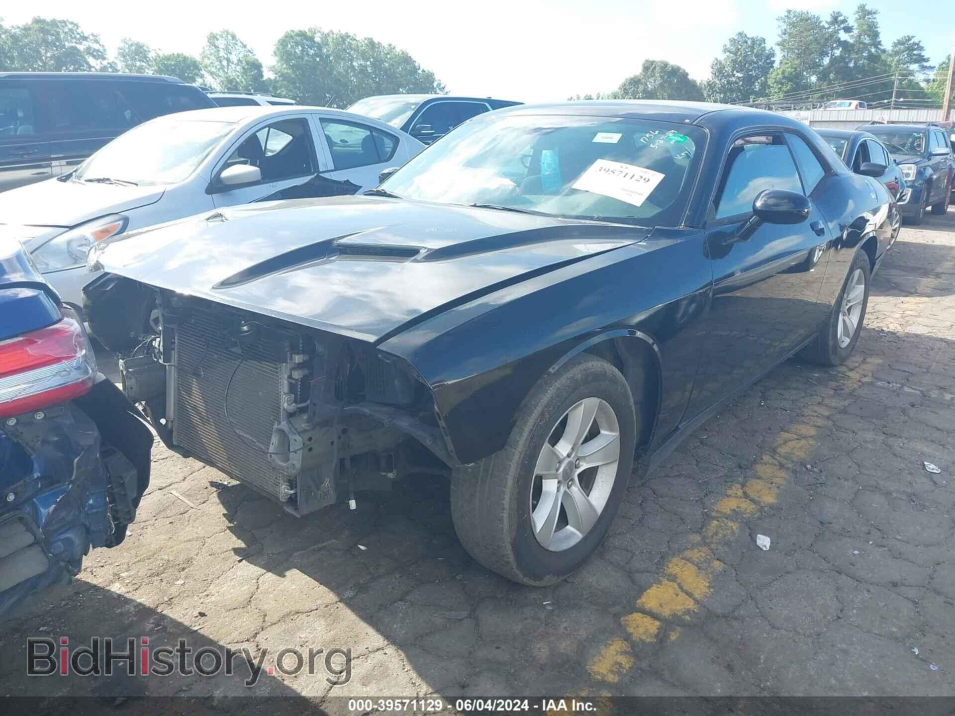 2017 DODGE CHALLENGER - VIN: 2C3CDZAG6HH588967 - Фото 2