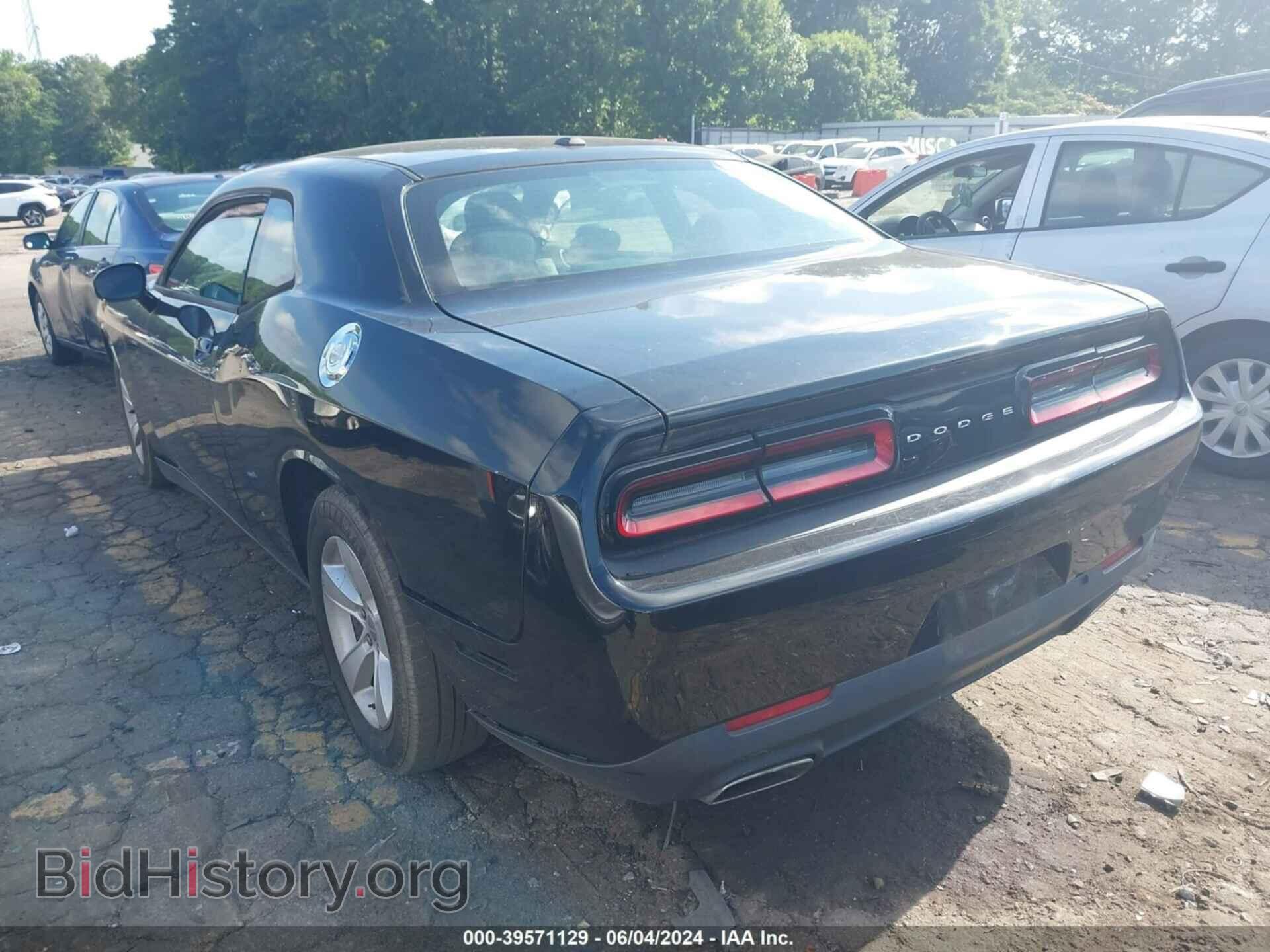 2017 DODGE CHALLENGER - VIN: 2C3CDZAG6HH588967 - Фото 3