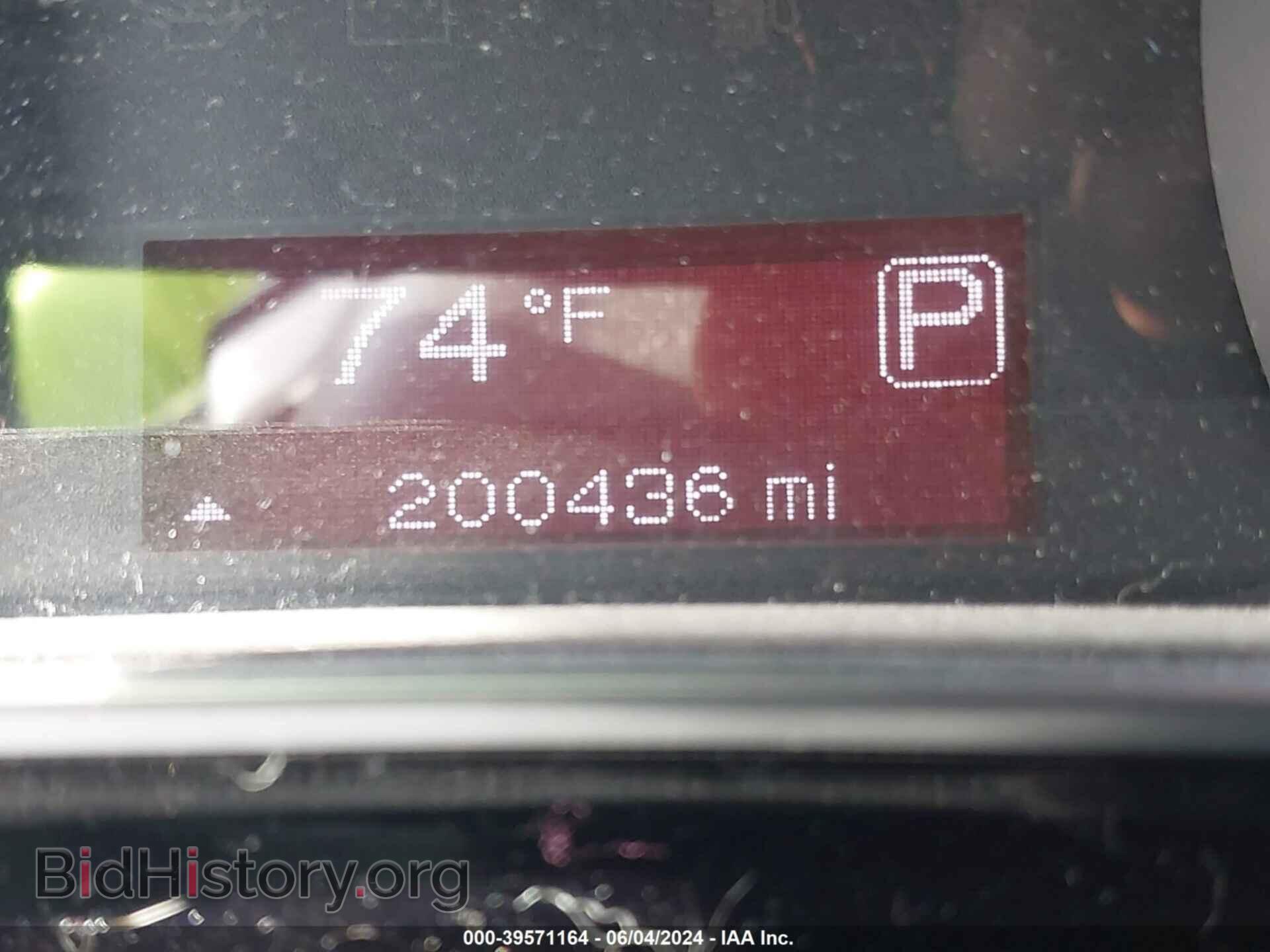 2013 DODGE DART - VIN: 1C3CDFBA1DD290343 - Фото 7