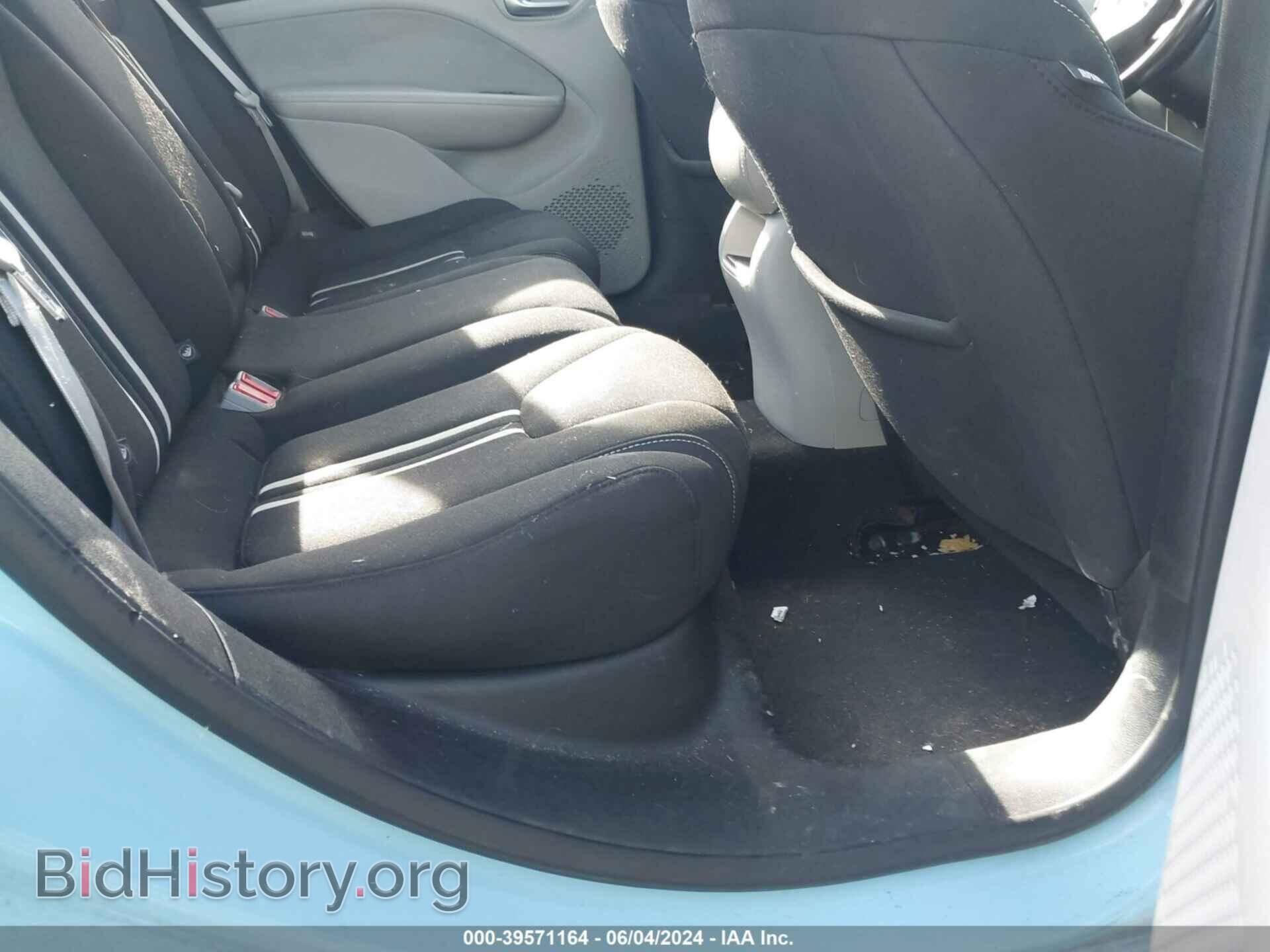 2013 DODGE DART - VIN: 1C3CDFBA1DD290343 - Фото 8