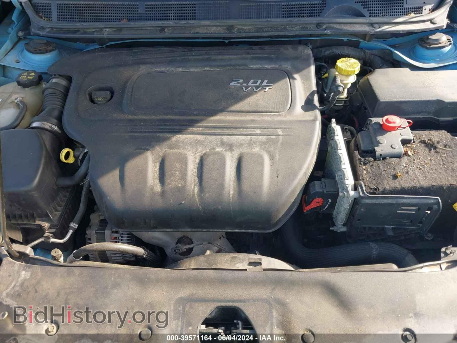 2013 DODGE DART - VIN: 1C3CDFBA1DD290343 - Фото 10
