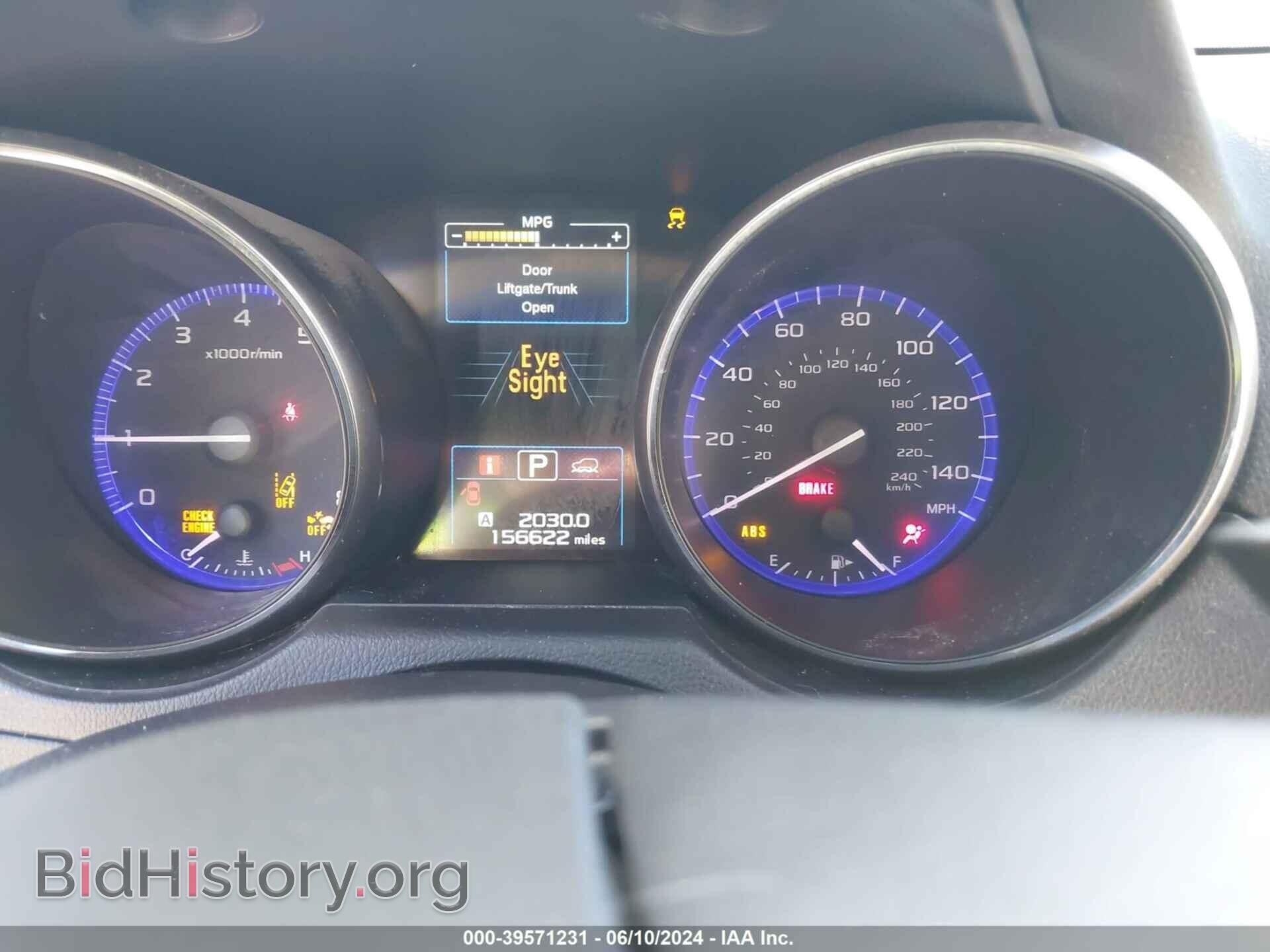 2015 SUBARU OUTBACK - VIN: 4S4BSAHC1F3317621 - Фото 7