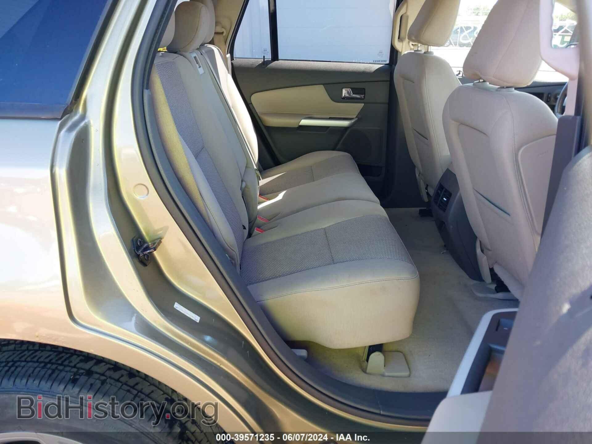 2012 FORD EDGE - VIN: 2FMDK3JC3CBA07819 - Фото 8