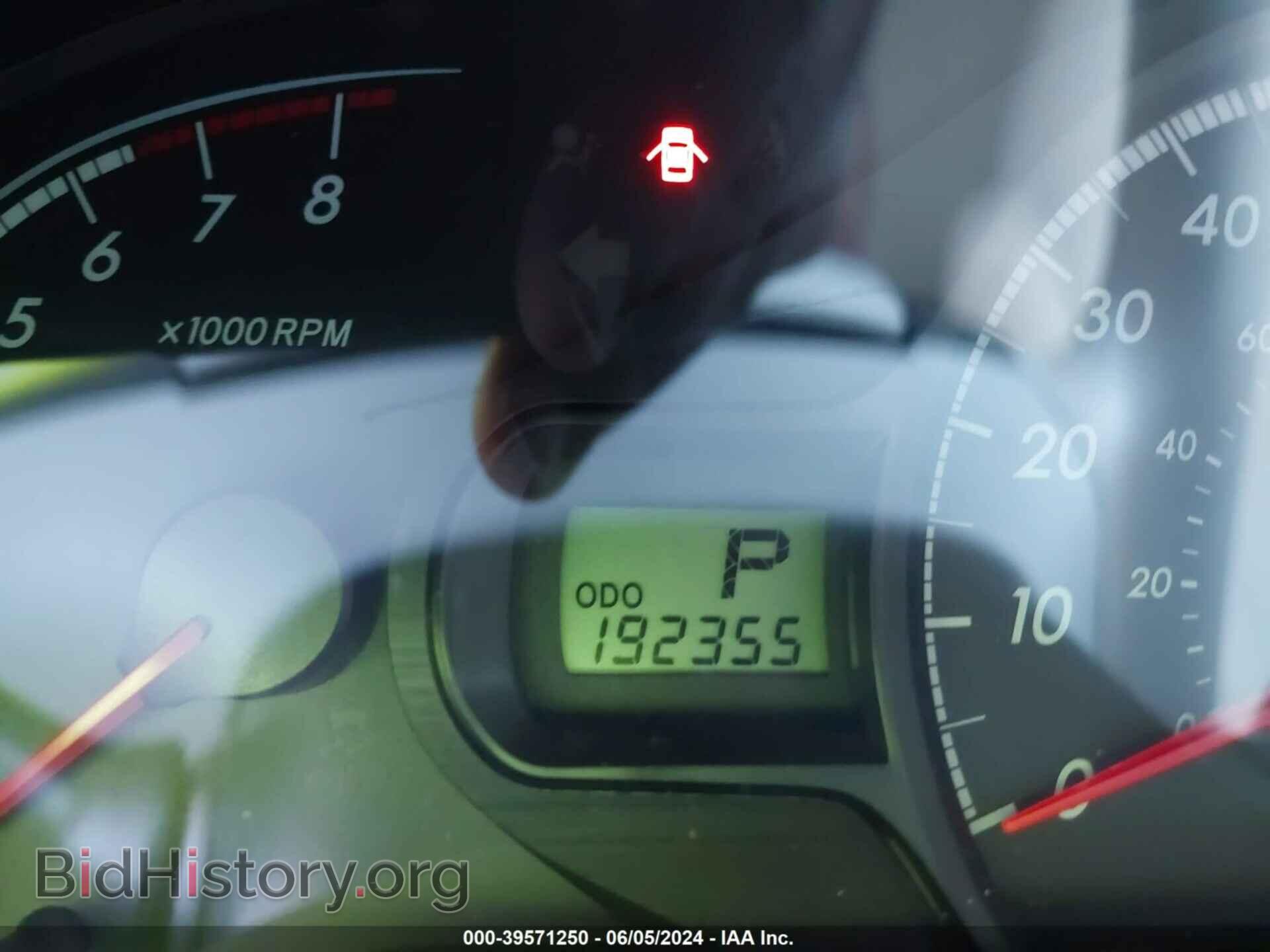 2012 TOYOTA SIENNA - VIN: 5TDZK3DC5CS217570 - Фото 7