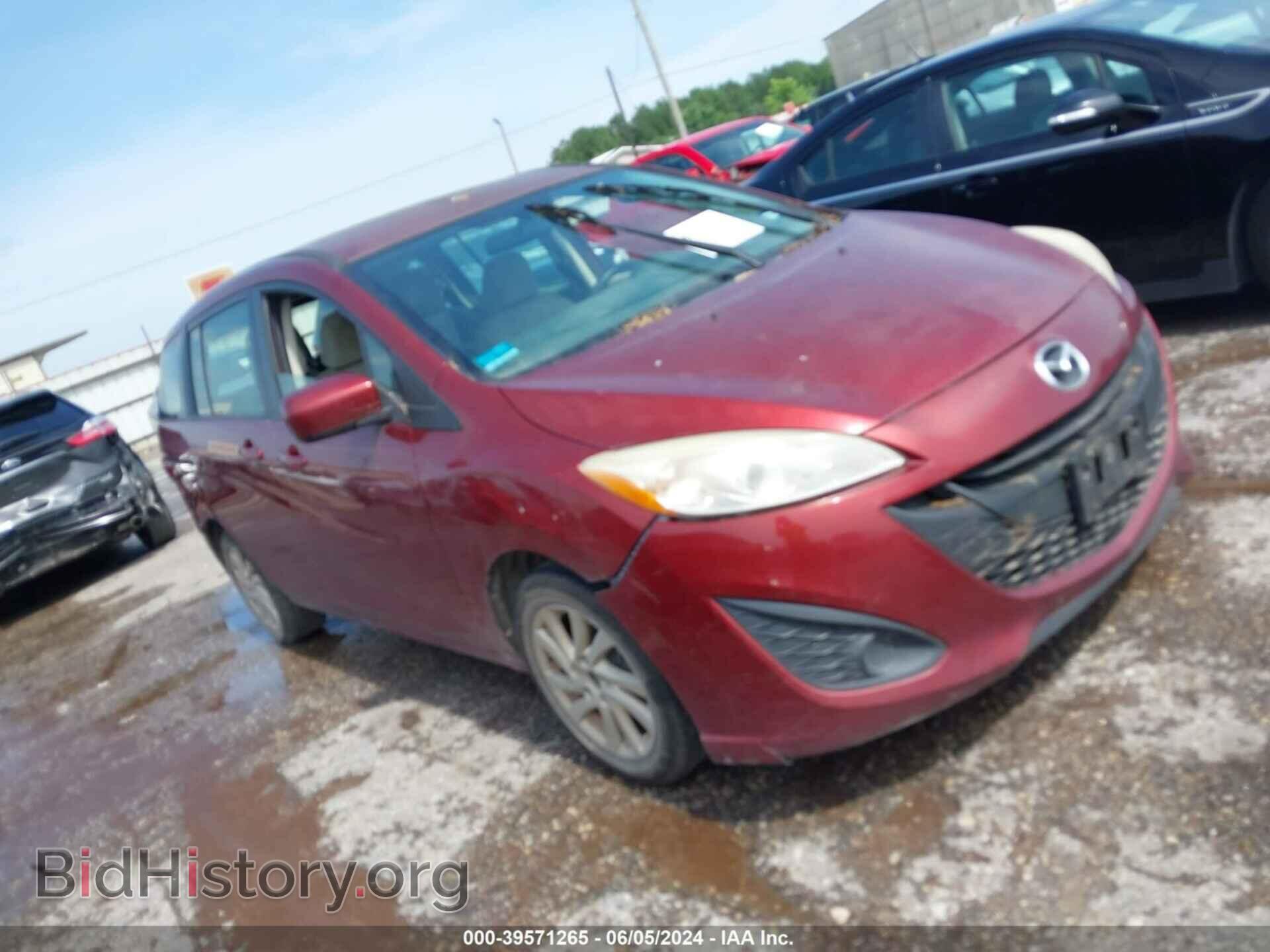 Photo JM1CW2BL3C0120314 - MAZDA MAZDA5 2012